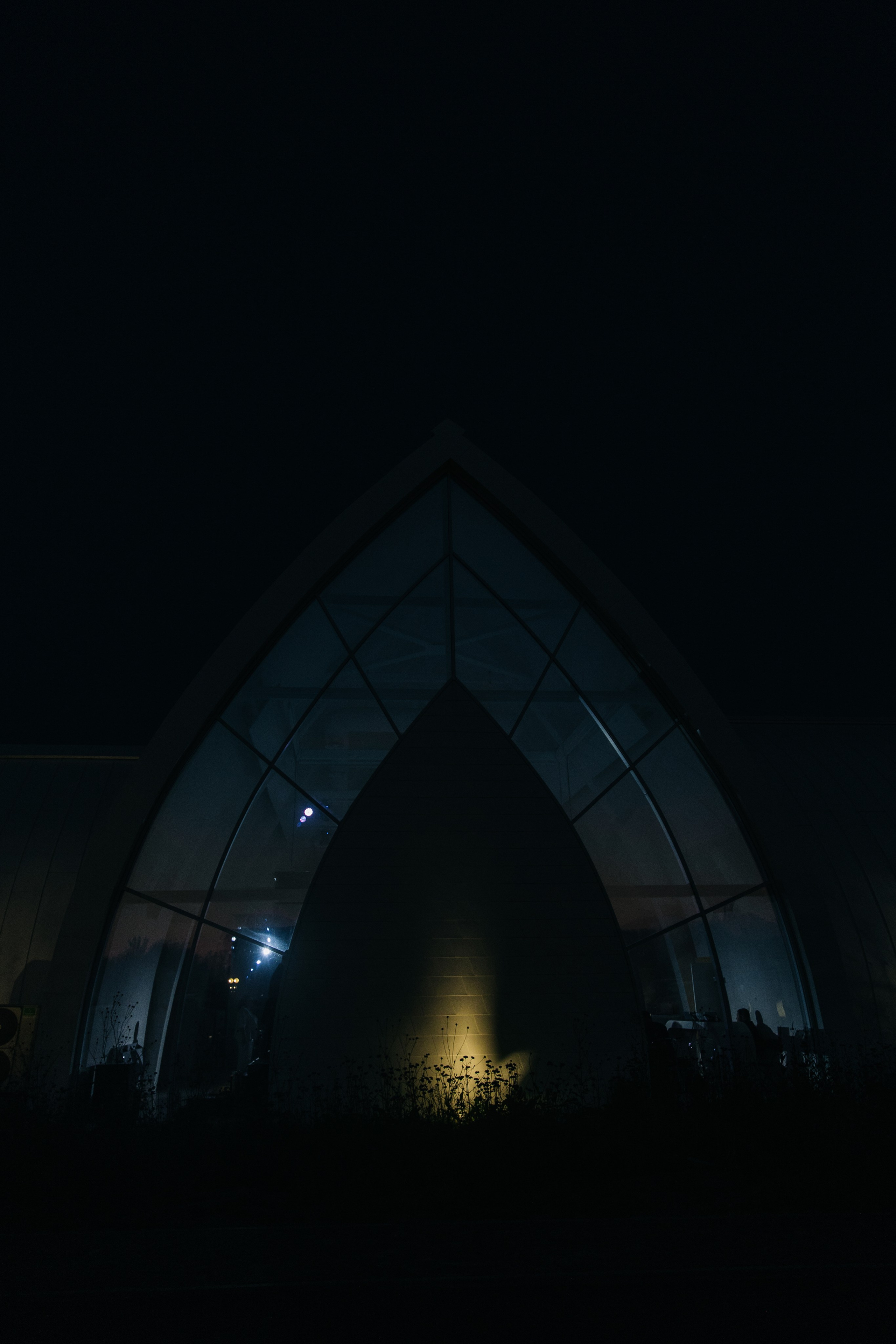 Богдан и Анастасия. Главная