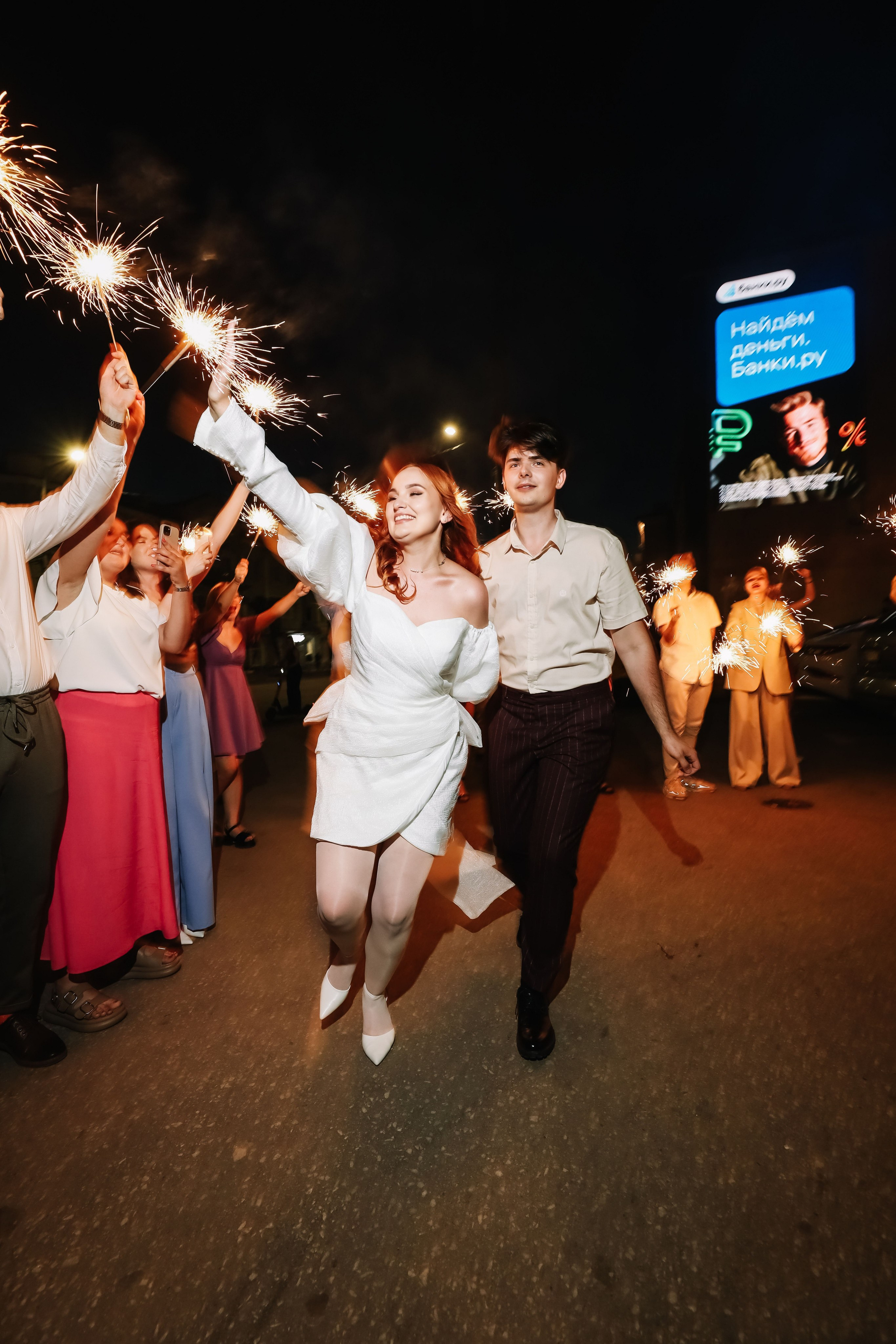 Алексей & Валерия. Свадебный фотограф Оксана Проценко