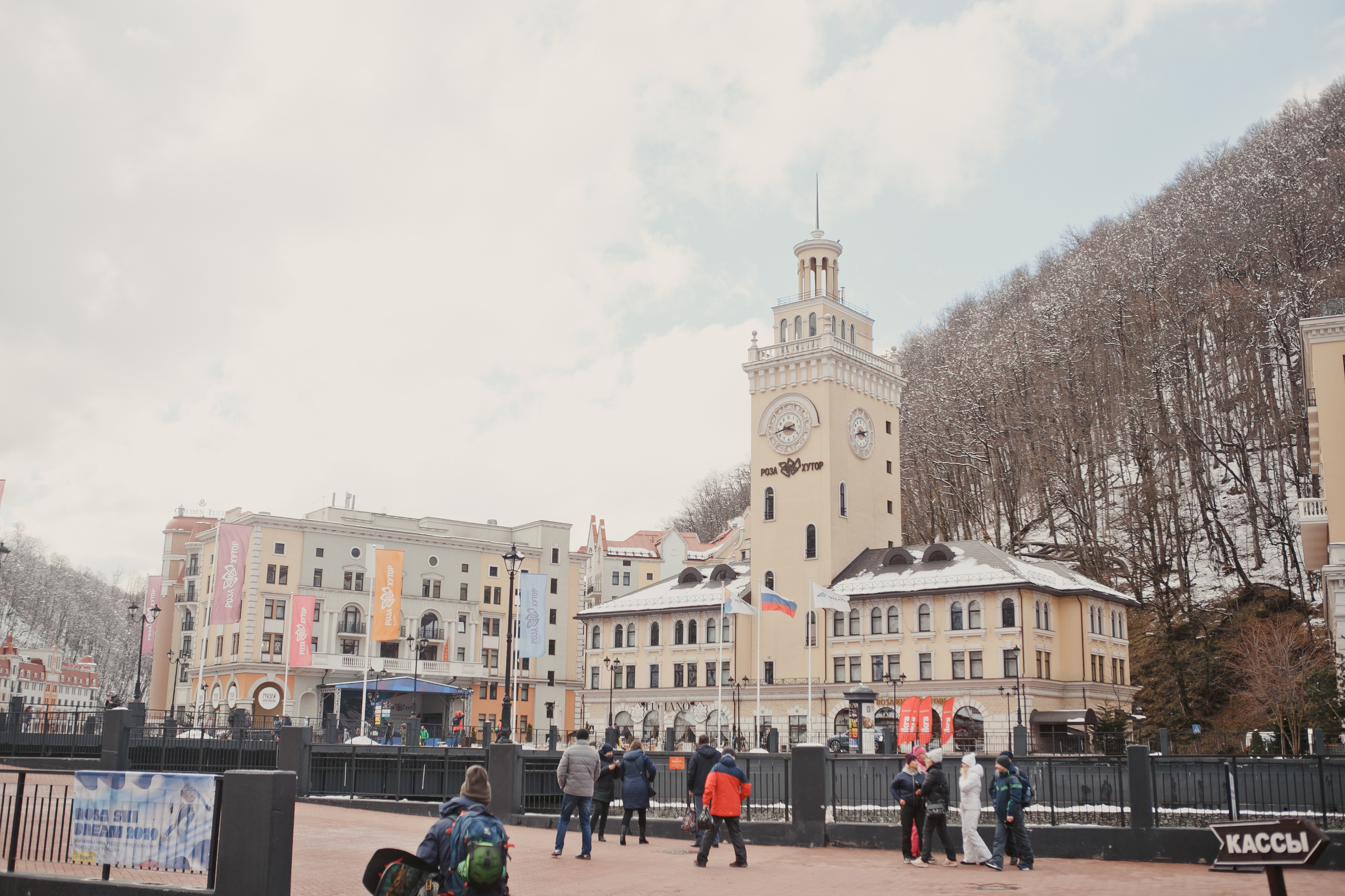 Love Story на Роза Пик. Сочи, Россия. Свадебный и семейный фотограф Ольга Сморжанюк