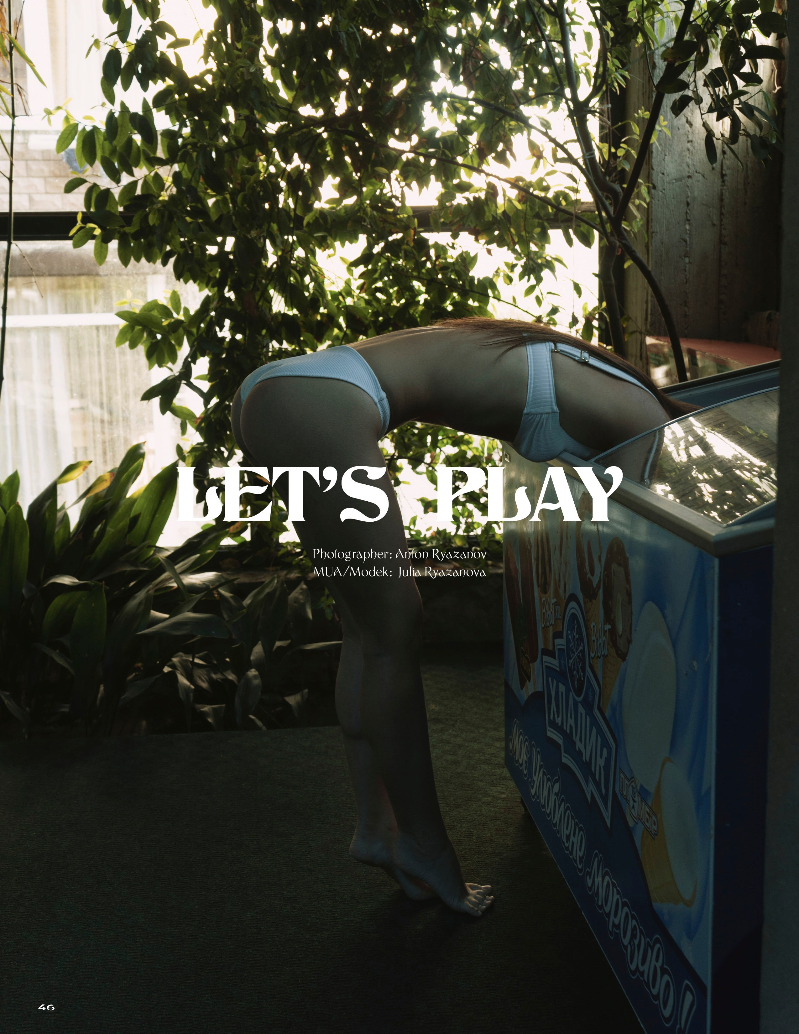 Фотосессия для MVIBE Magazine — Сентябрь 2021 | Антон Рязанов | Модная съёмка и креативные концепции. Фотограф в Москве, Подольске Антон Рязанов