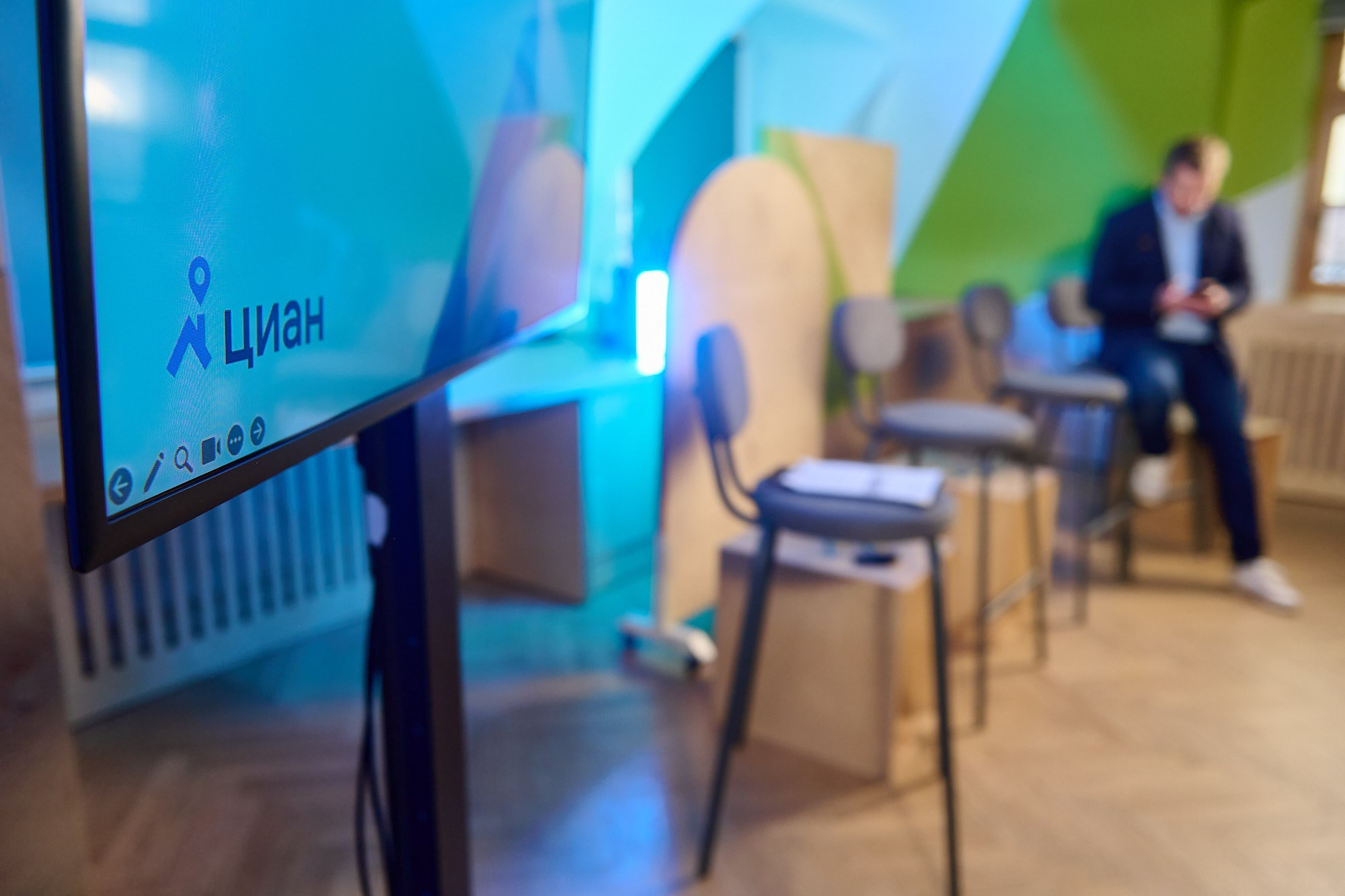 ЦИАН: устойчивое развитие. Репортажный фотограф в Москве Вадим Францев