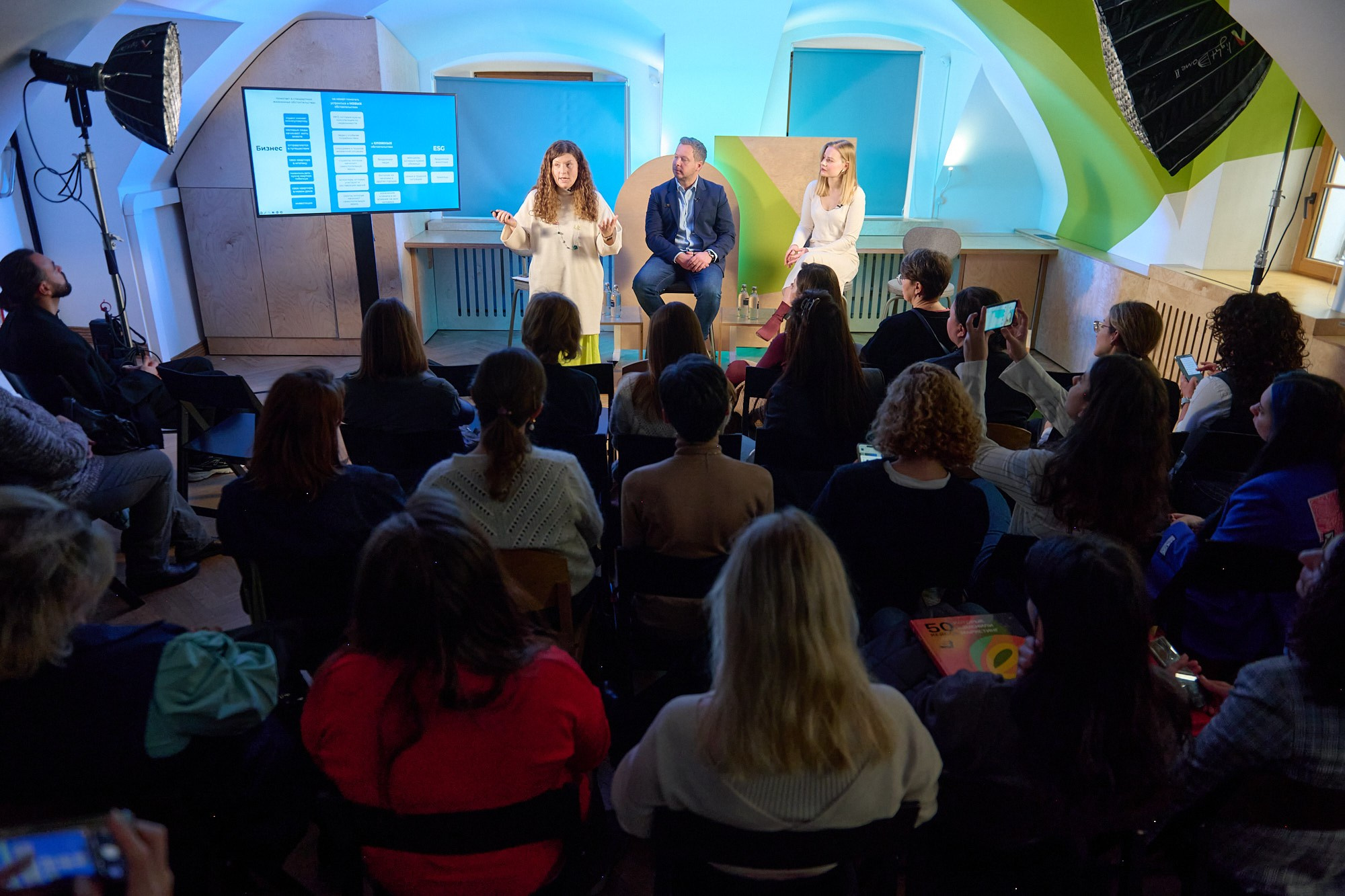 ЦИАН: устойчивое развитие. Репортажный фотограф в Москве Вадим Францев