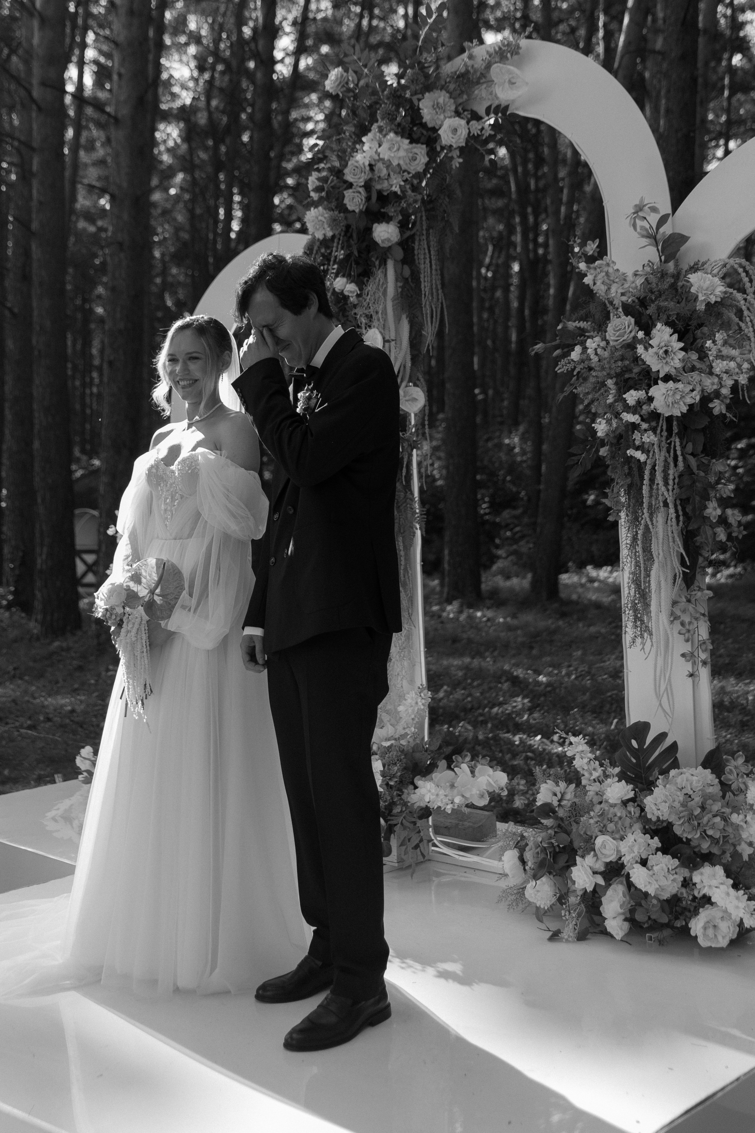 Wedding. Главная