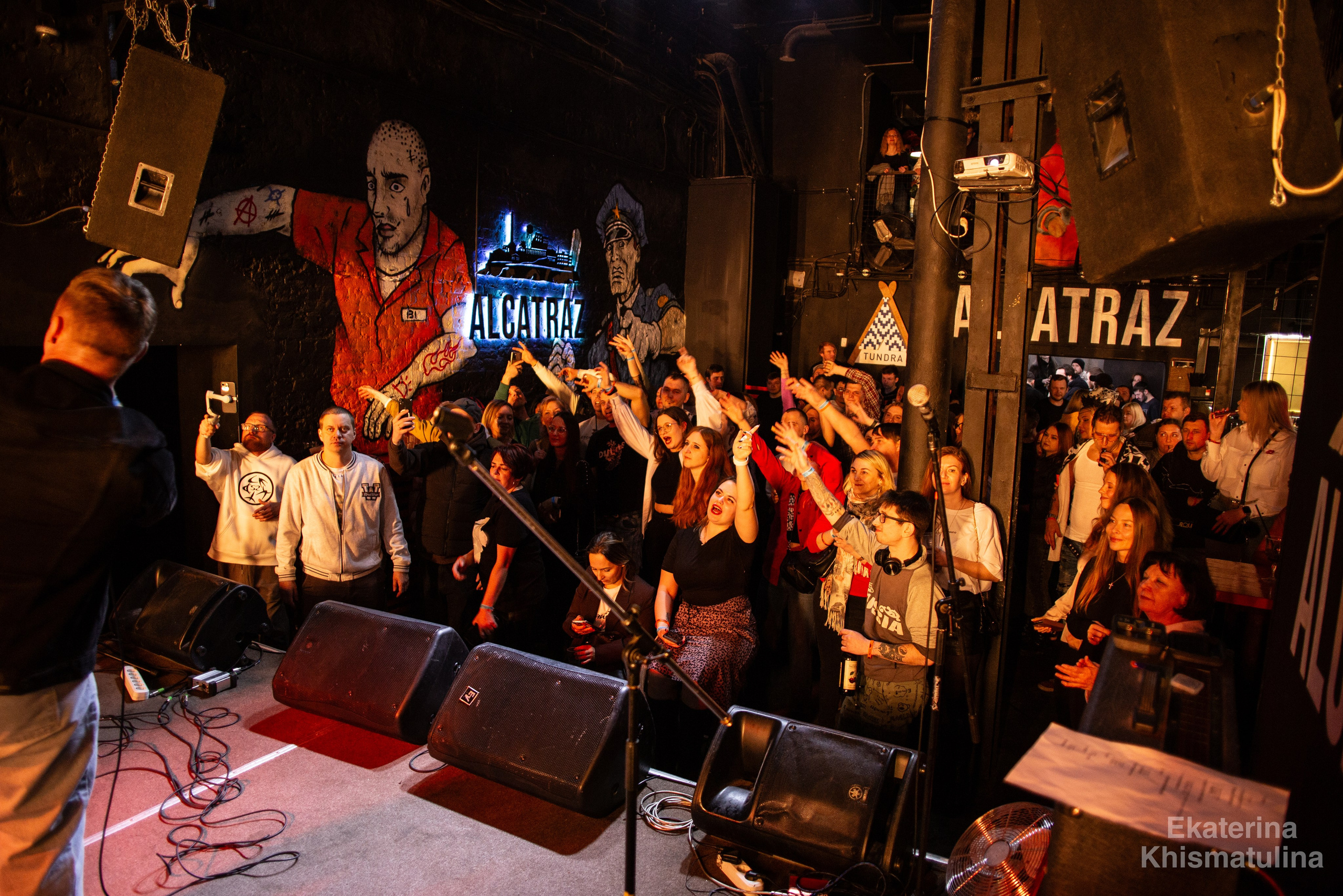 Кавазар концерт. Фотограф в Нижнем Новгороде Екатерина Хисматулина