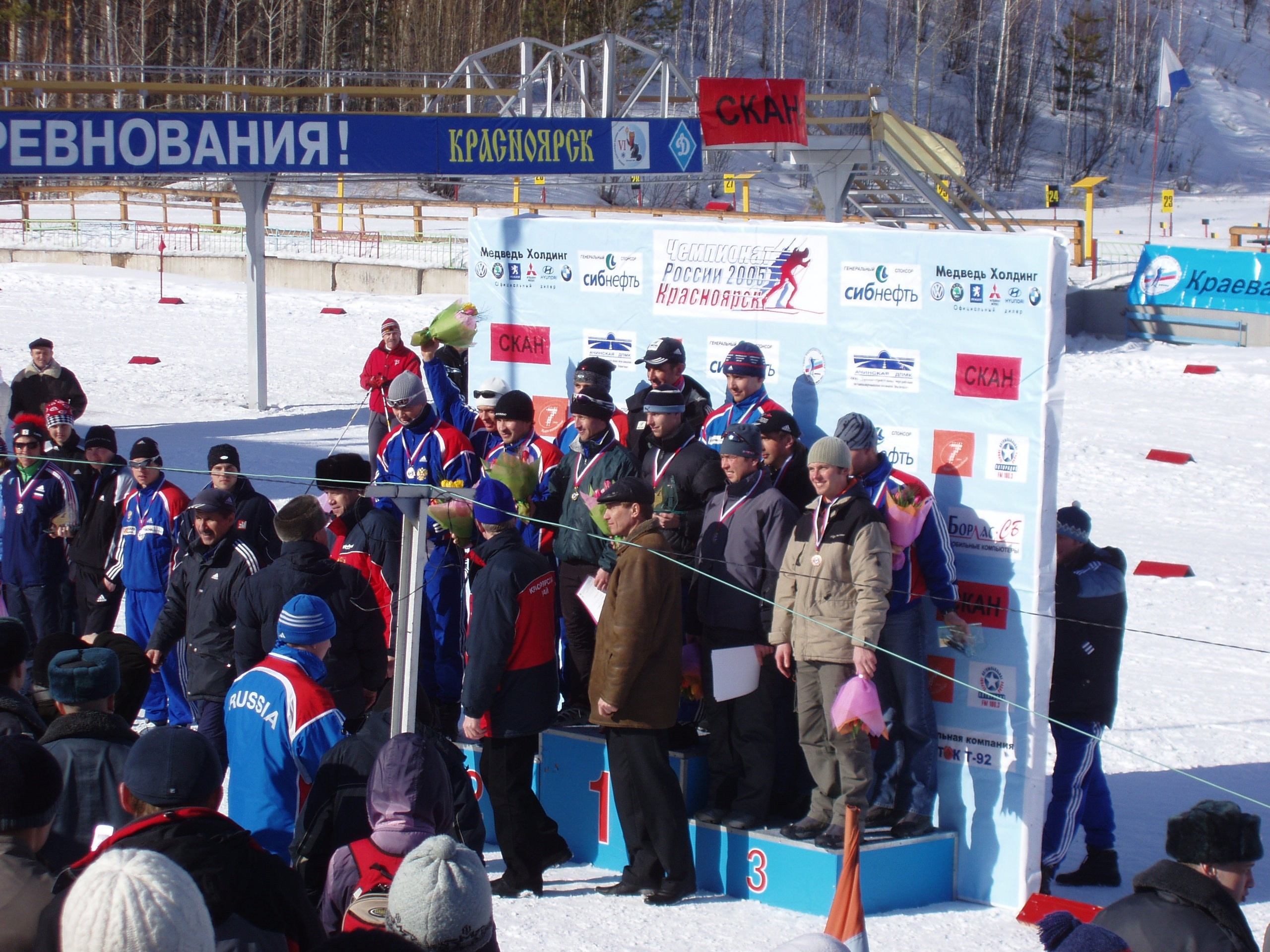 Биатлон 19.02-12.03.2006. Семейный, Свадебный фотограф СПБ Питер— Романова Екатерина