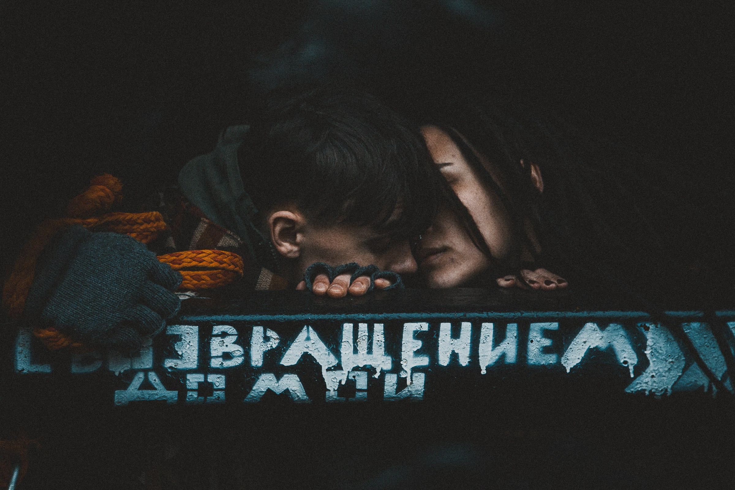 Любовь. Семейный фотограф Казань Никита Федин