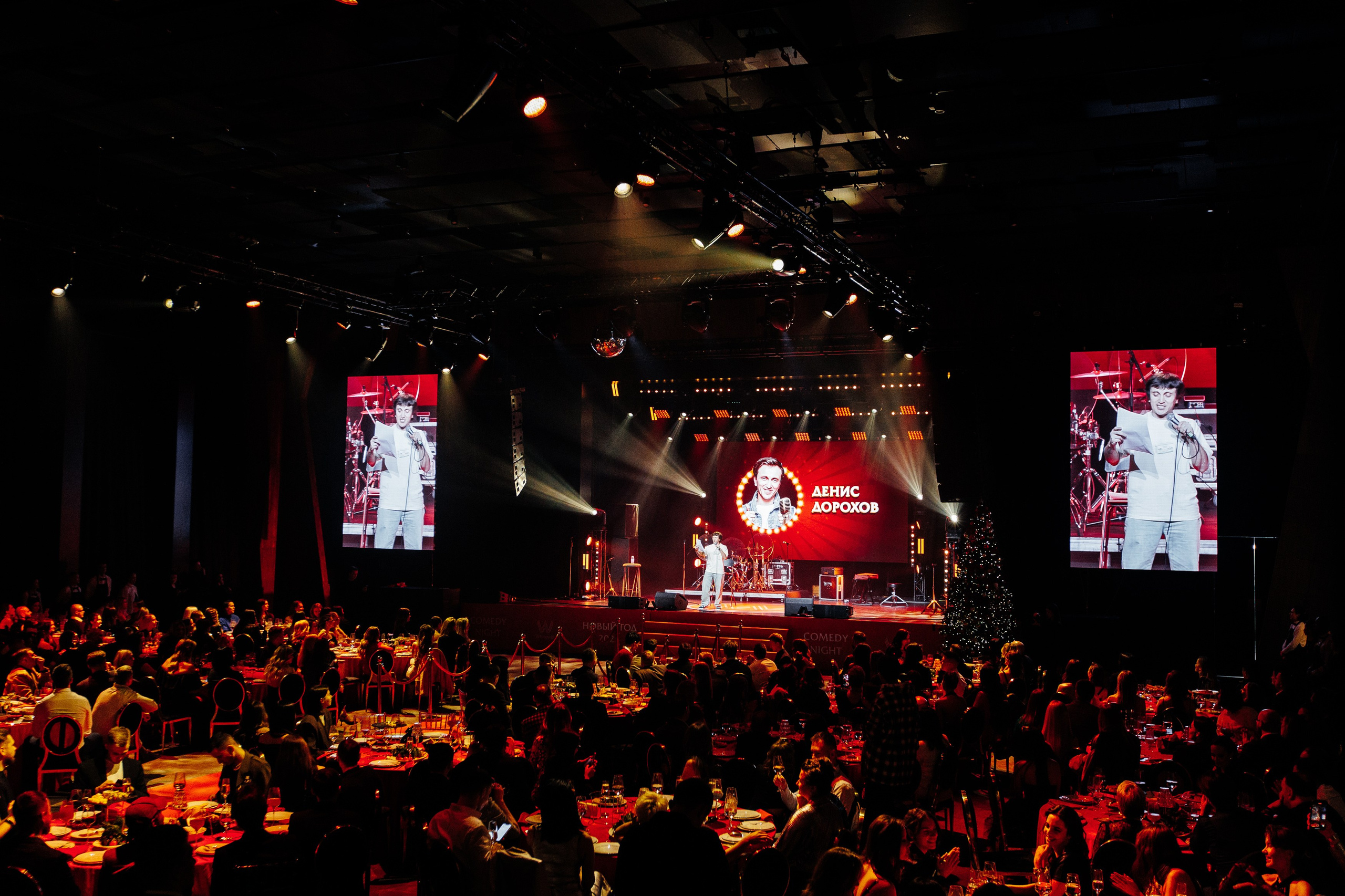 WHITEWILL 2024. Фотограф в Москве Алексей Виноградов