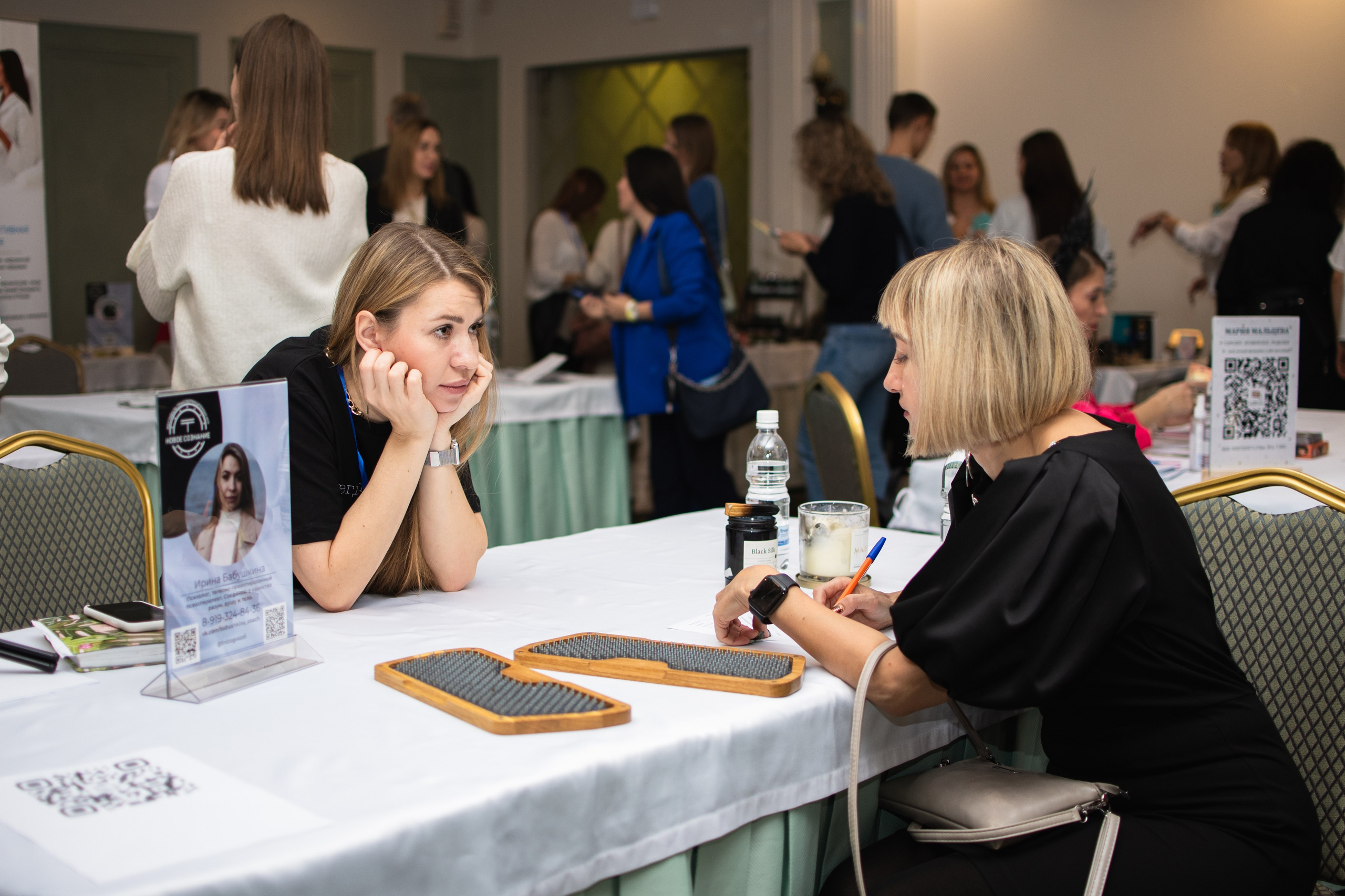 Трансформационные игры «Денежный поток». Фотограф Челябинск Екатерина Миниханова