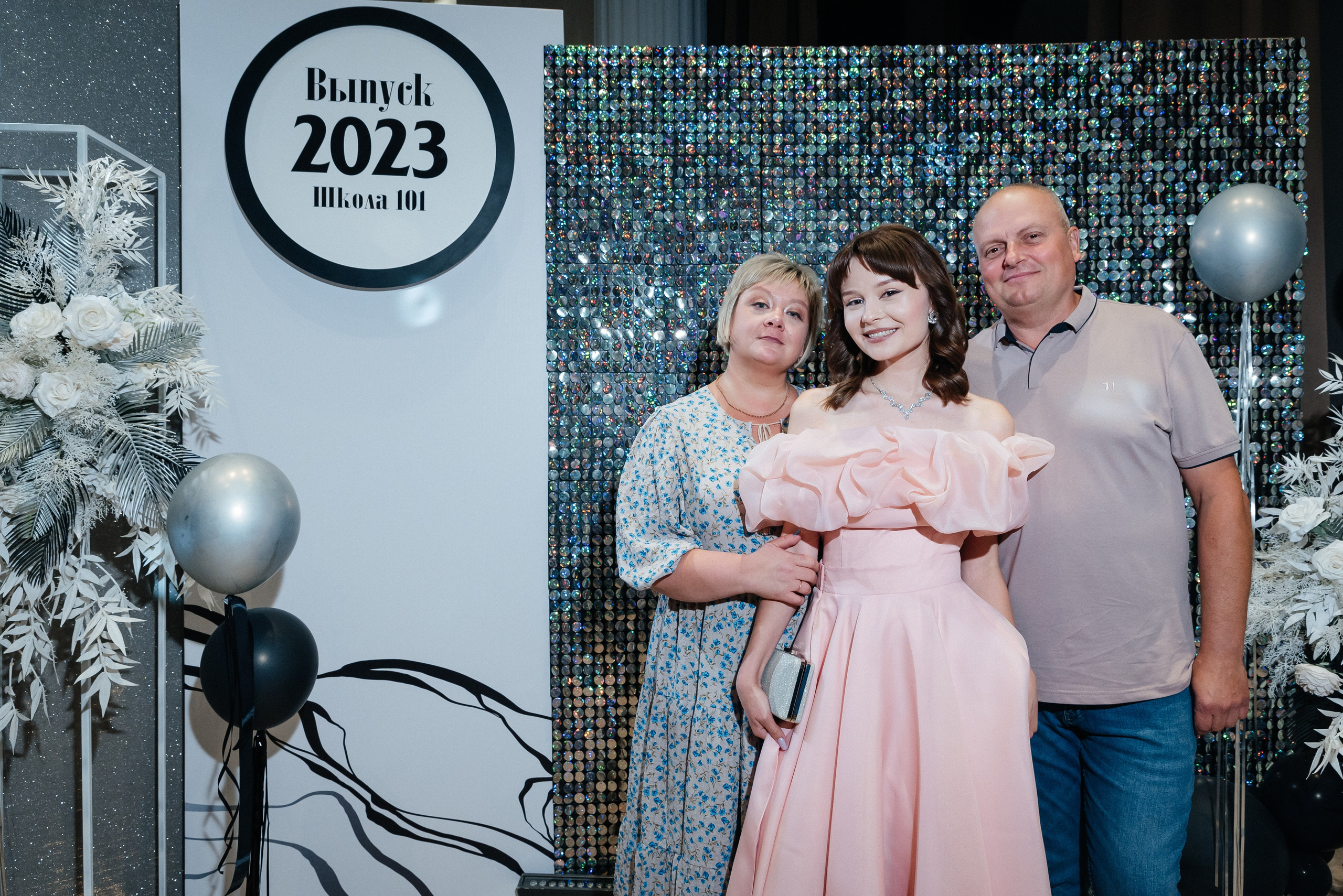 Выпускной 29.06.23. Фотограф в Краснодарском крае Александр Шульга