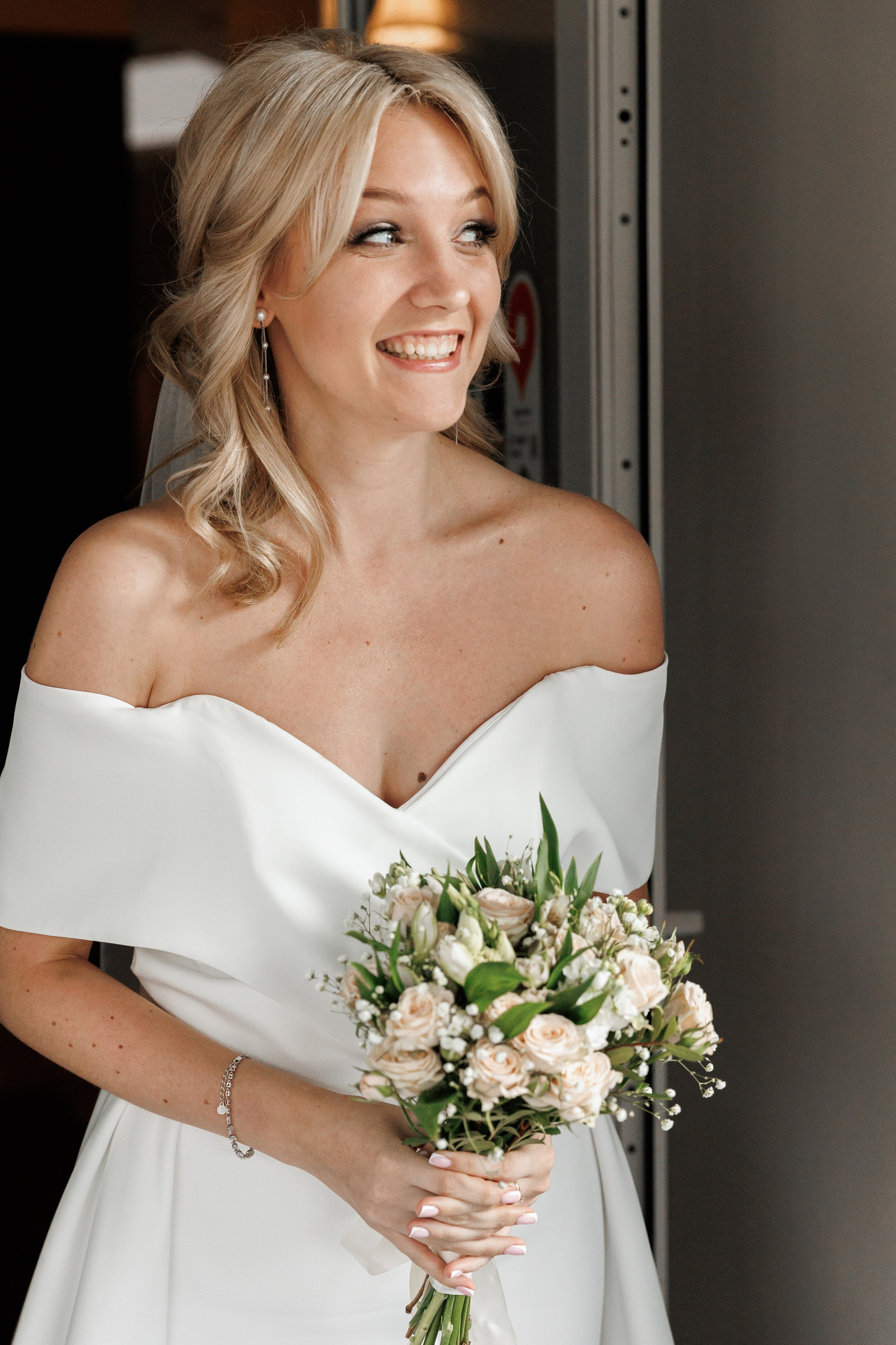 Wedding day. Князева Стэлла