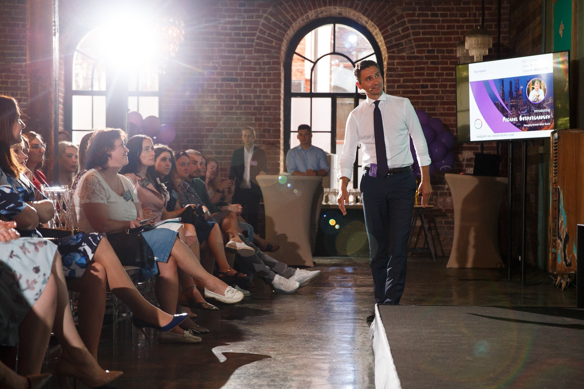 Конференция Antal Russiа. Рабочая сторона — бизнес портрет и репортаж в Санкт-Петербурге