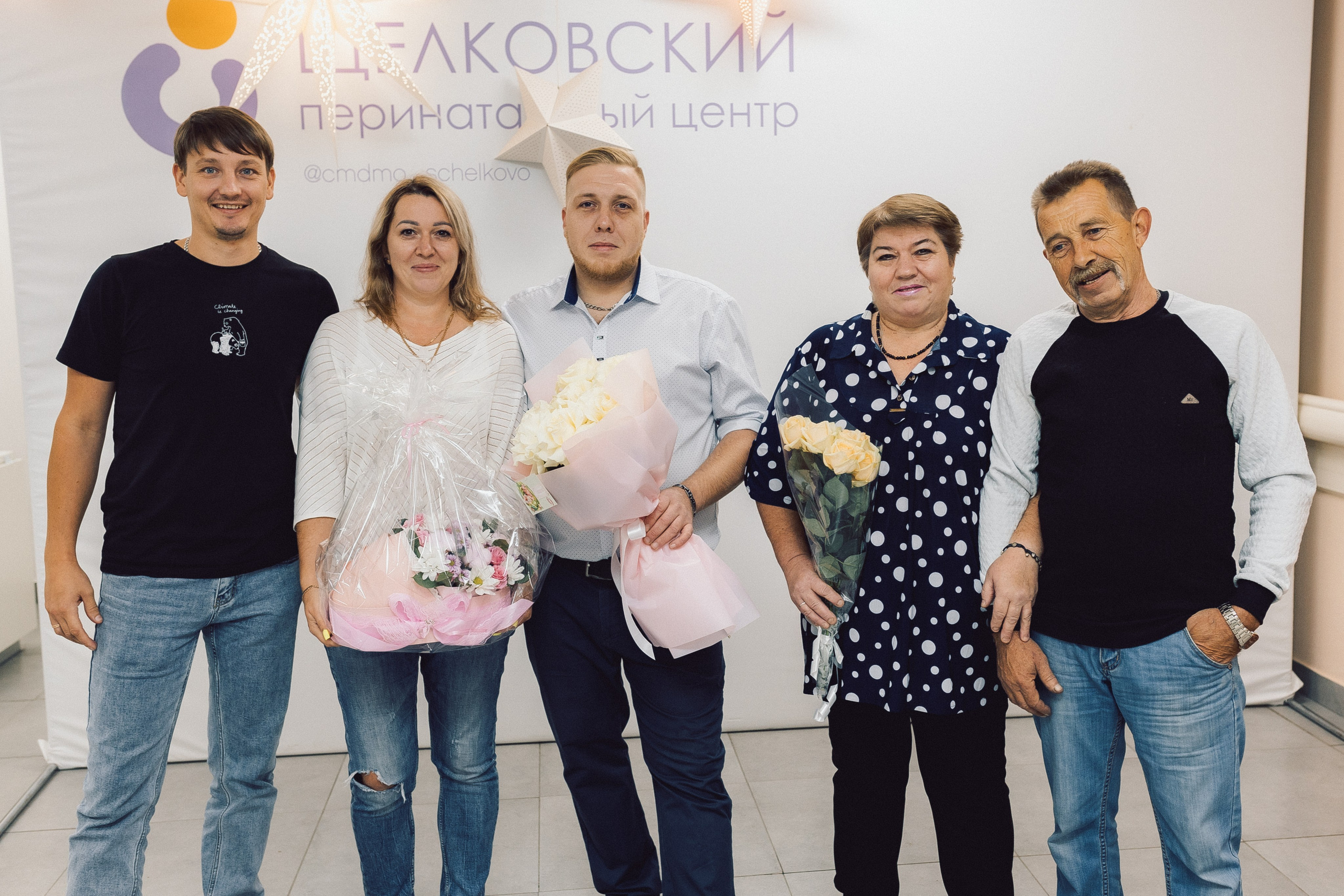 Выписка Светлана