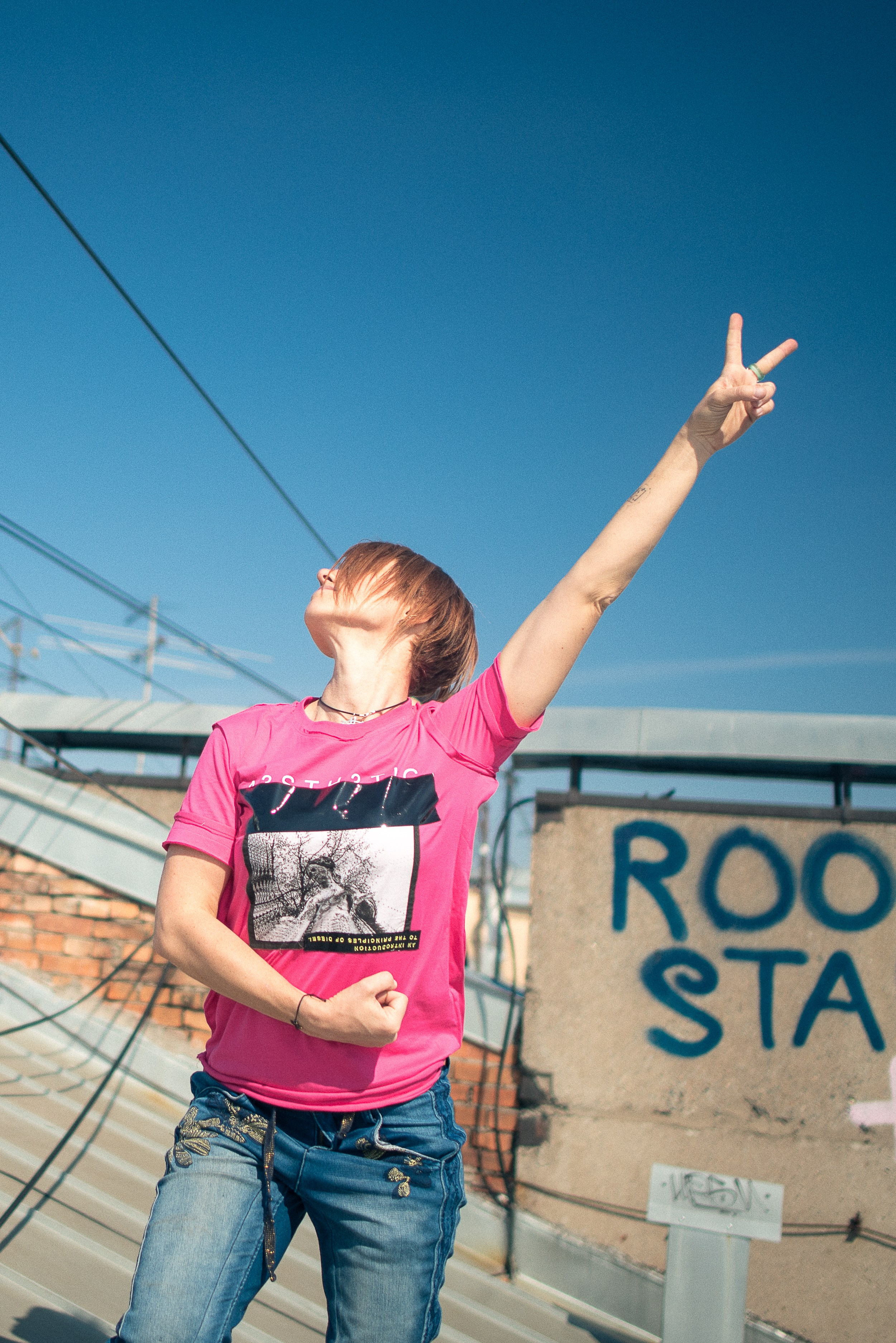 Ali. Documentary family photography in Barcelona and beyond