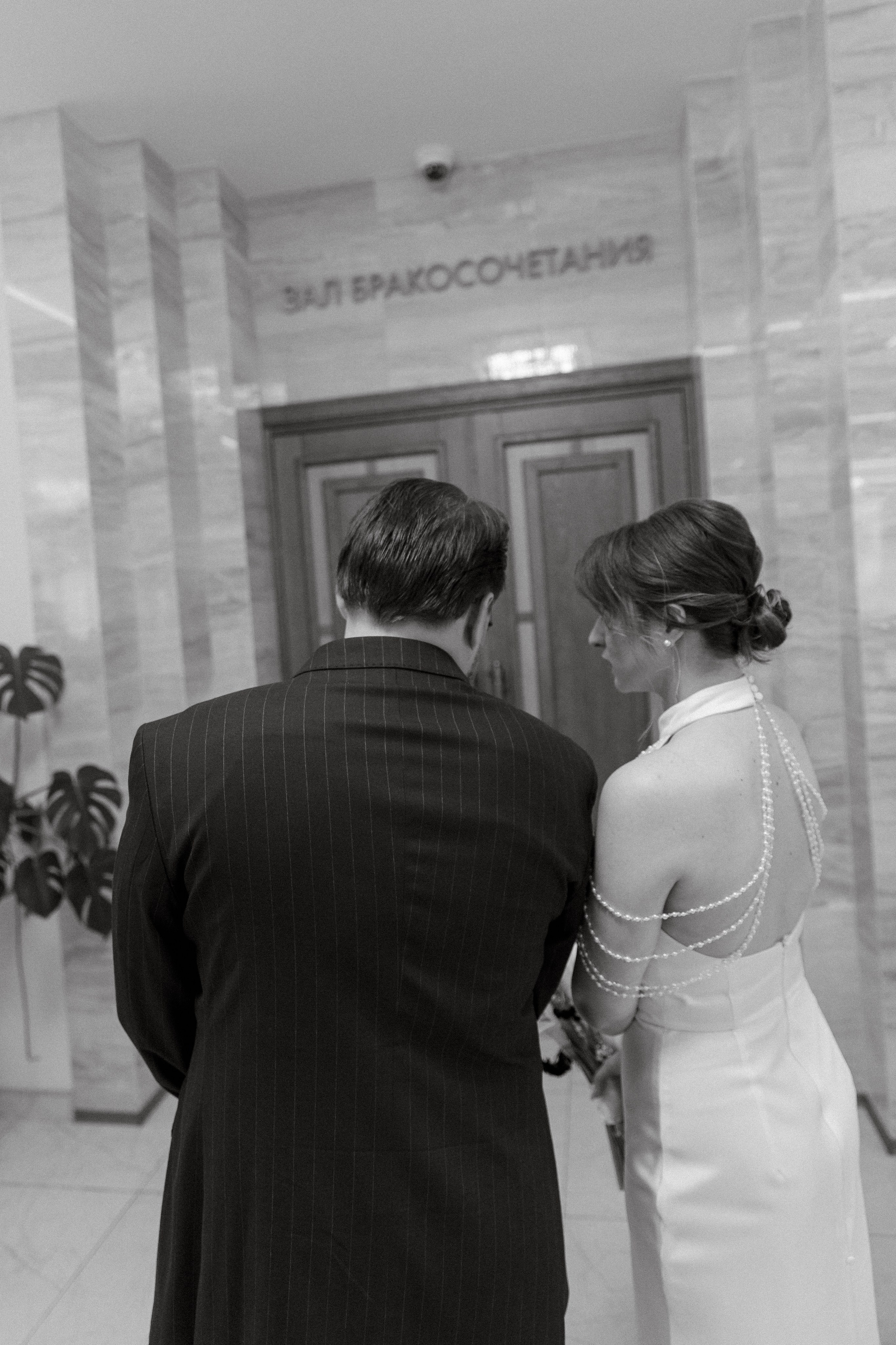 Wedding day Александр & Светлана. Свадебный фотограф Колесников Антон