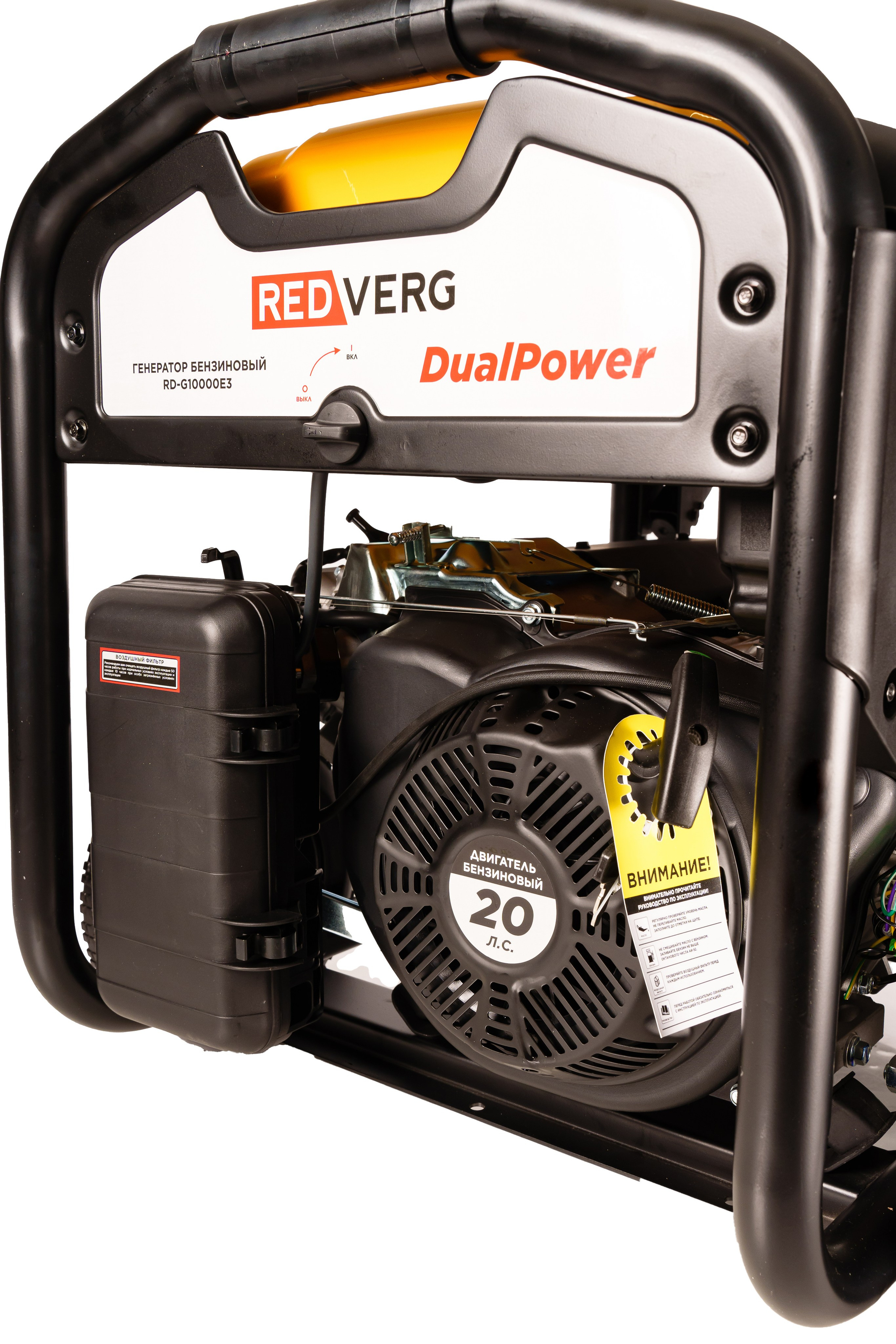 Съемка инструментов. Фотосъемка, свадебная фотосъемка, Москва, Нижний Новгород