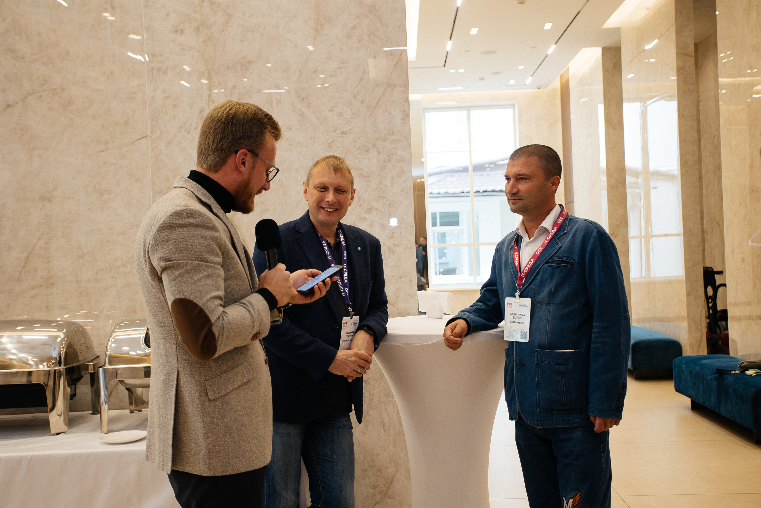 Репортаж конференции. Фотограф в Иркутске