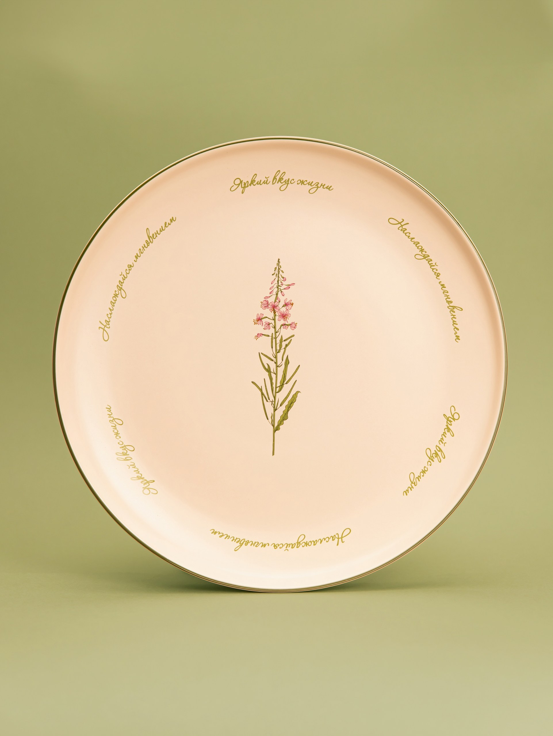 Предметная съёмка — сервизы для Aura Of Bohemia