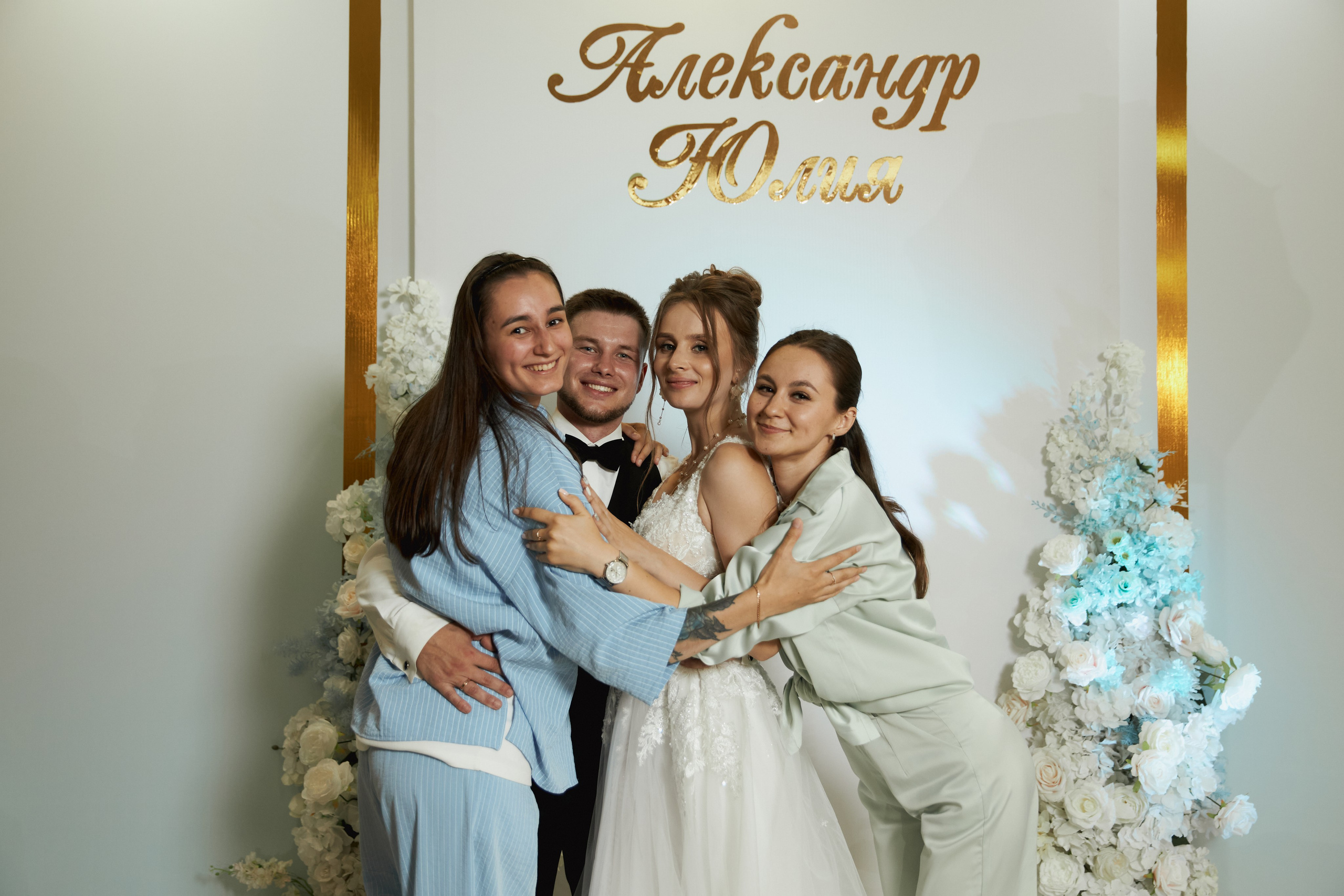 Юлия и Александр. Семейный и свадебный фотограф Лилия Матонина | Ангарск, Иркутск, Усолье-Сибирское, Байкал (Листвянка, Ольхон), Иркутская область