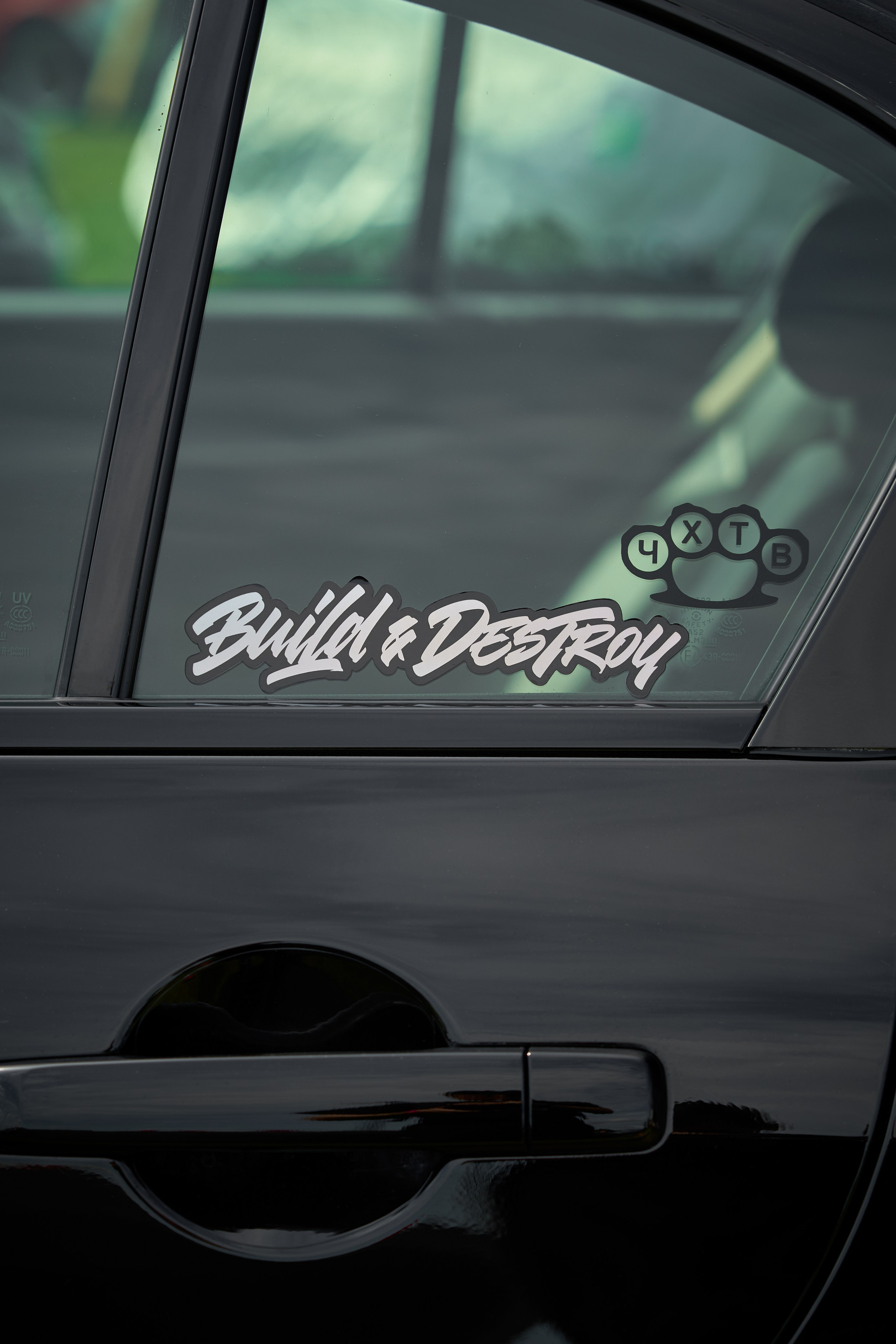 NO DRIFT NO FEST | 2026. GLAR