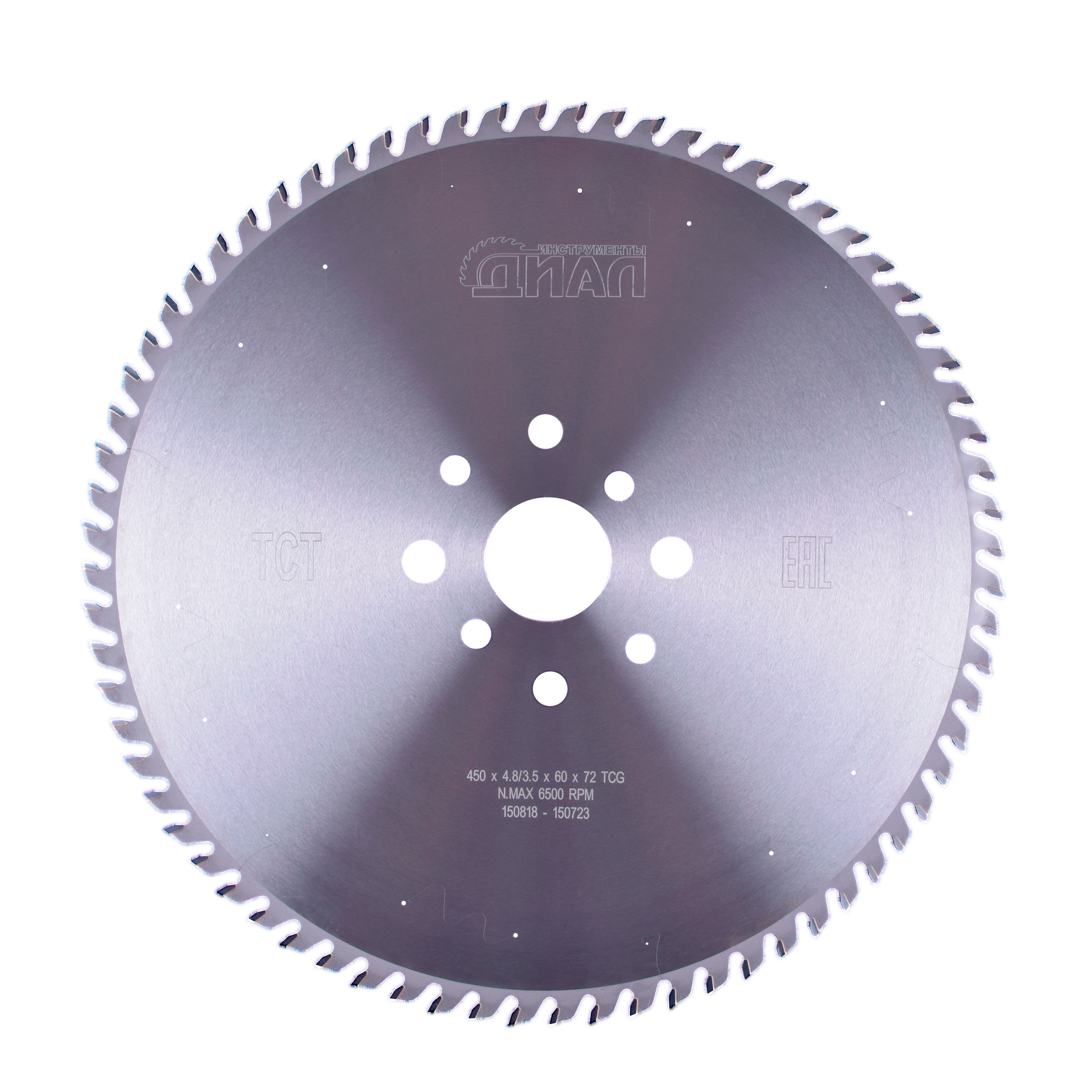 Съёмки на белый фон. Предметный фотограф Воронеж