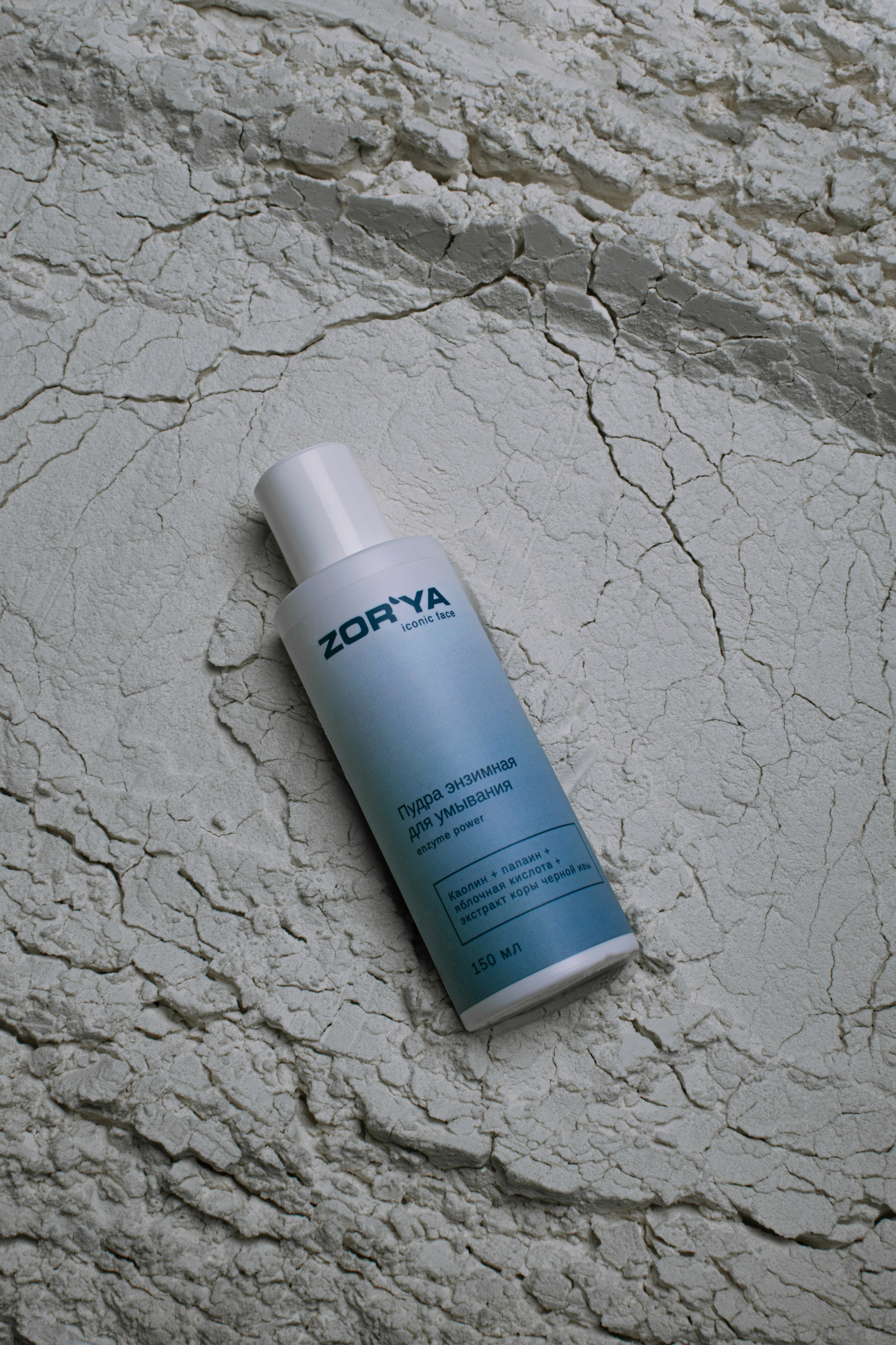 Съёмка косметики. Предметный фотограф Воронеж