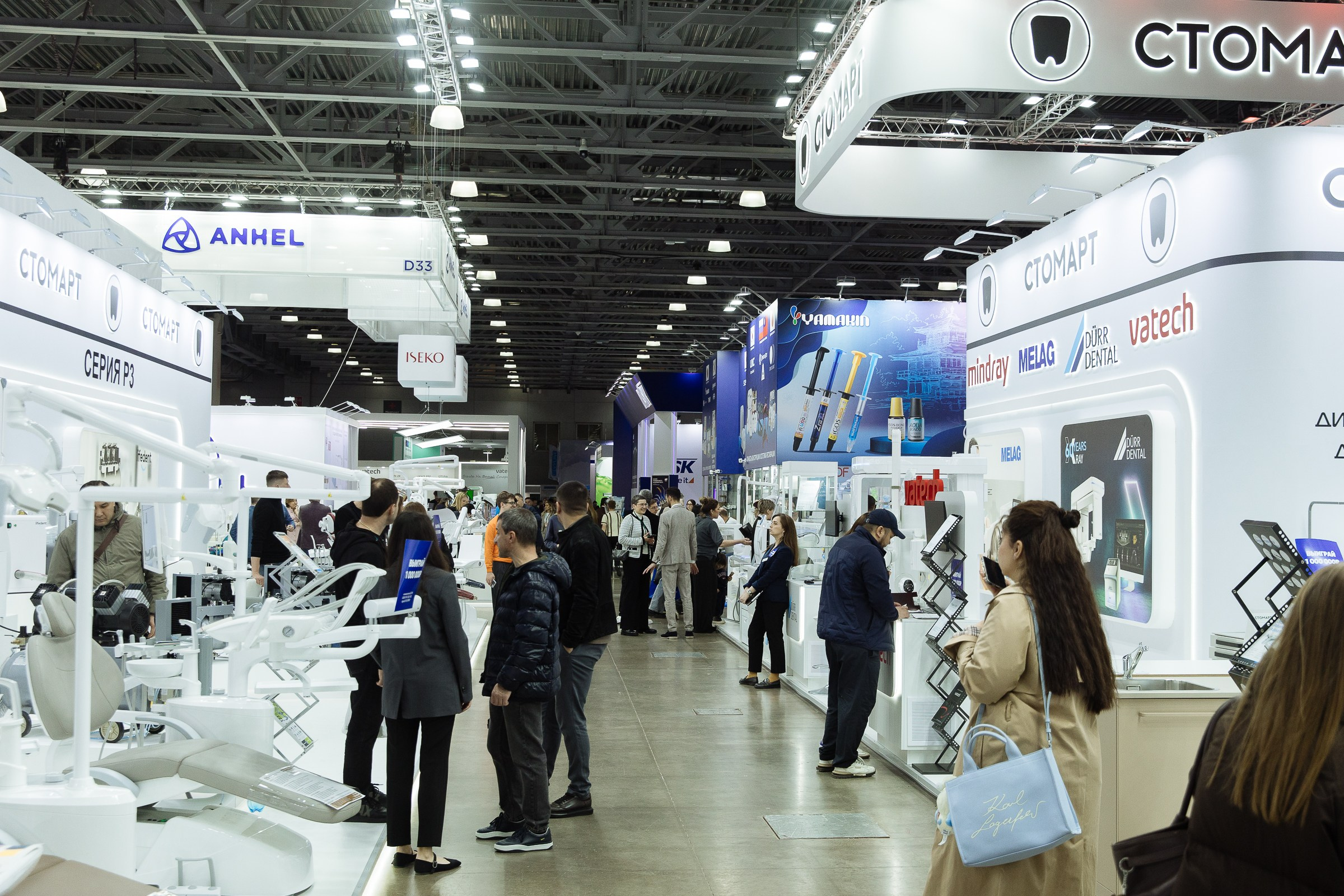DENTAL SALON. Фотограф в Москве