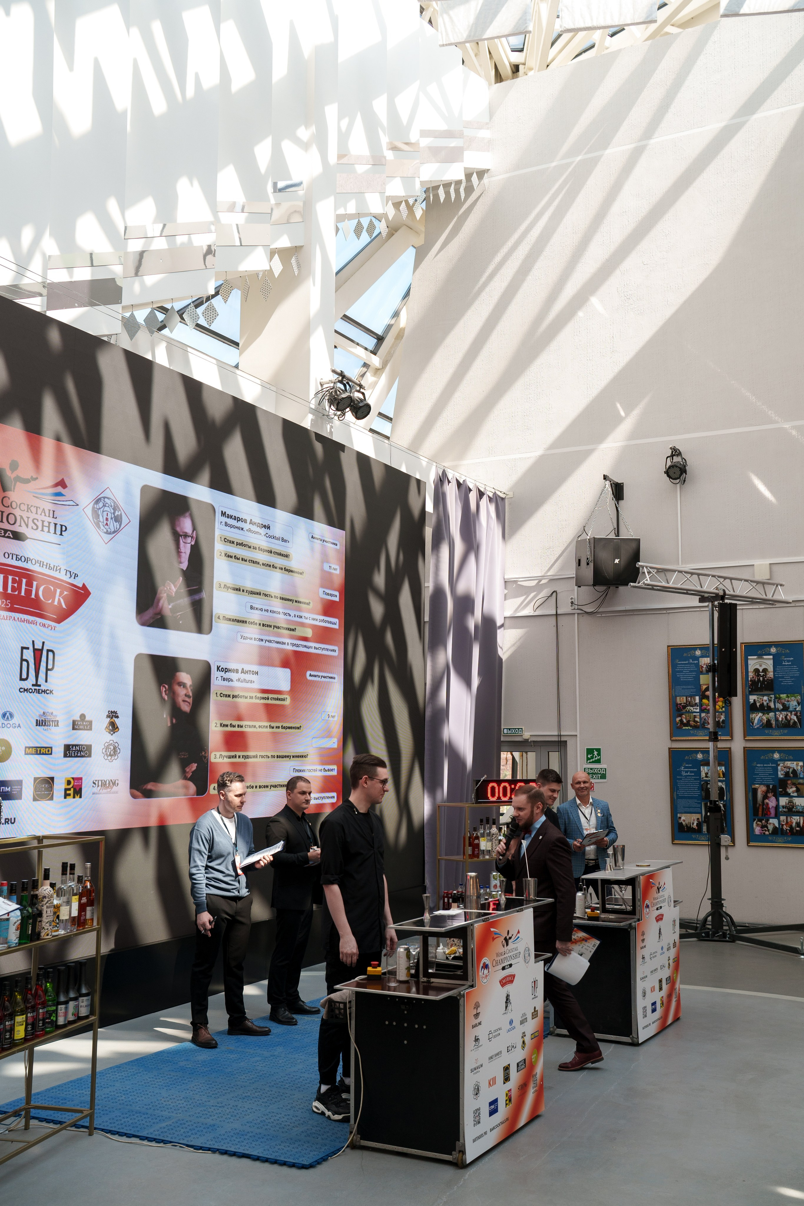 Битва Барменов. Vladislav Blinov photographer