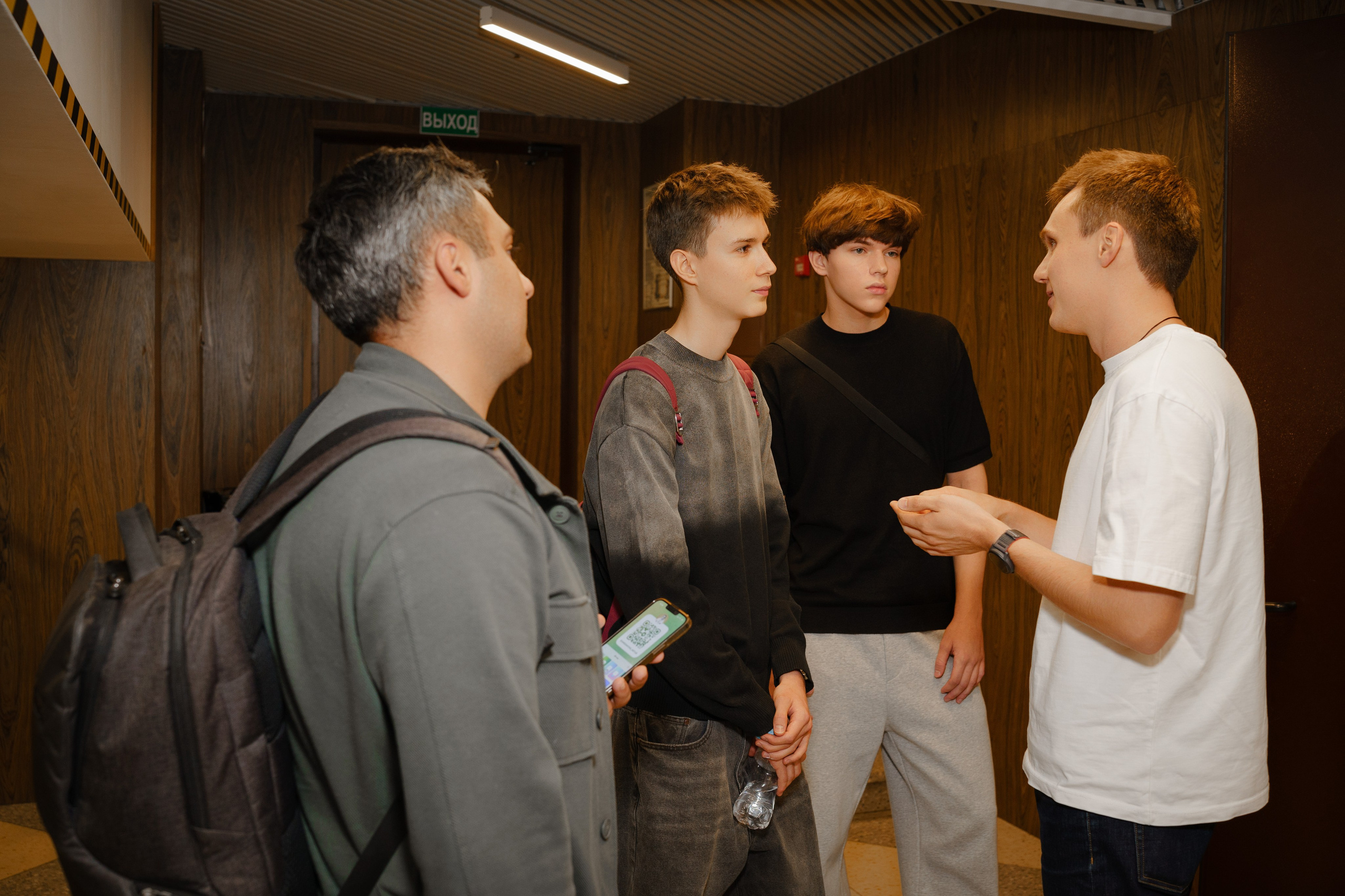 Репортажный фотограф на конференцию в Москве. Репортажный фотограф в Москве Саша Дружинина