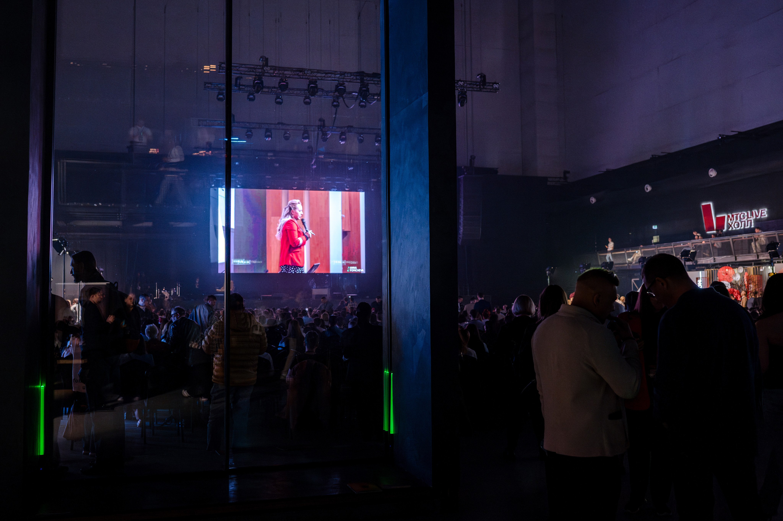 Конференция ОСНОВАТЕЛИ ЛАЙФ в MTS LIVE HALL. Репортажный фотограф в Москве Саша Дружинина