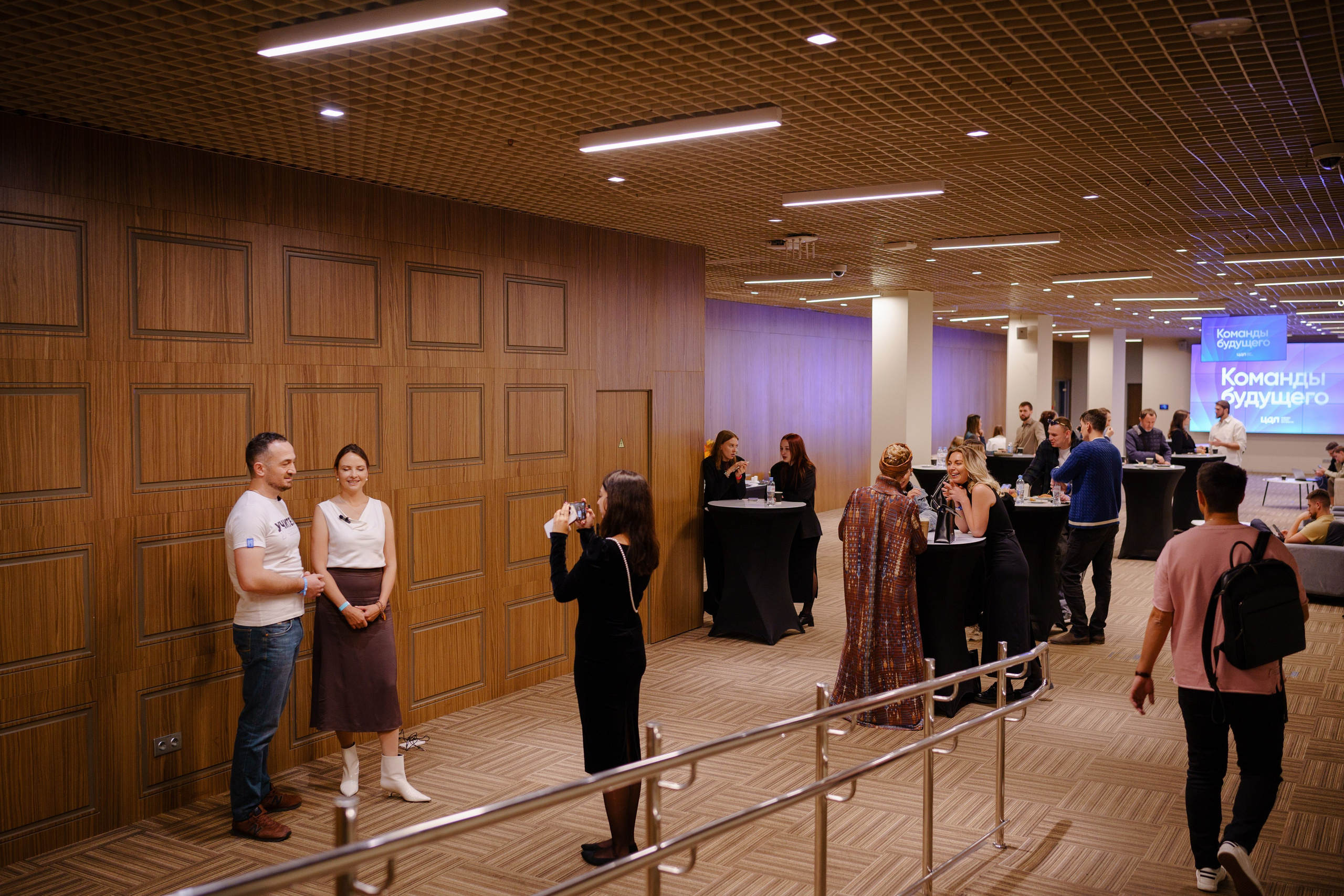 Репортажный фотограф на конференцию в Москве. Репортажный фотограф в Москве Саша Дружинина