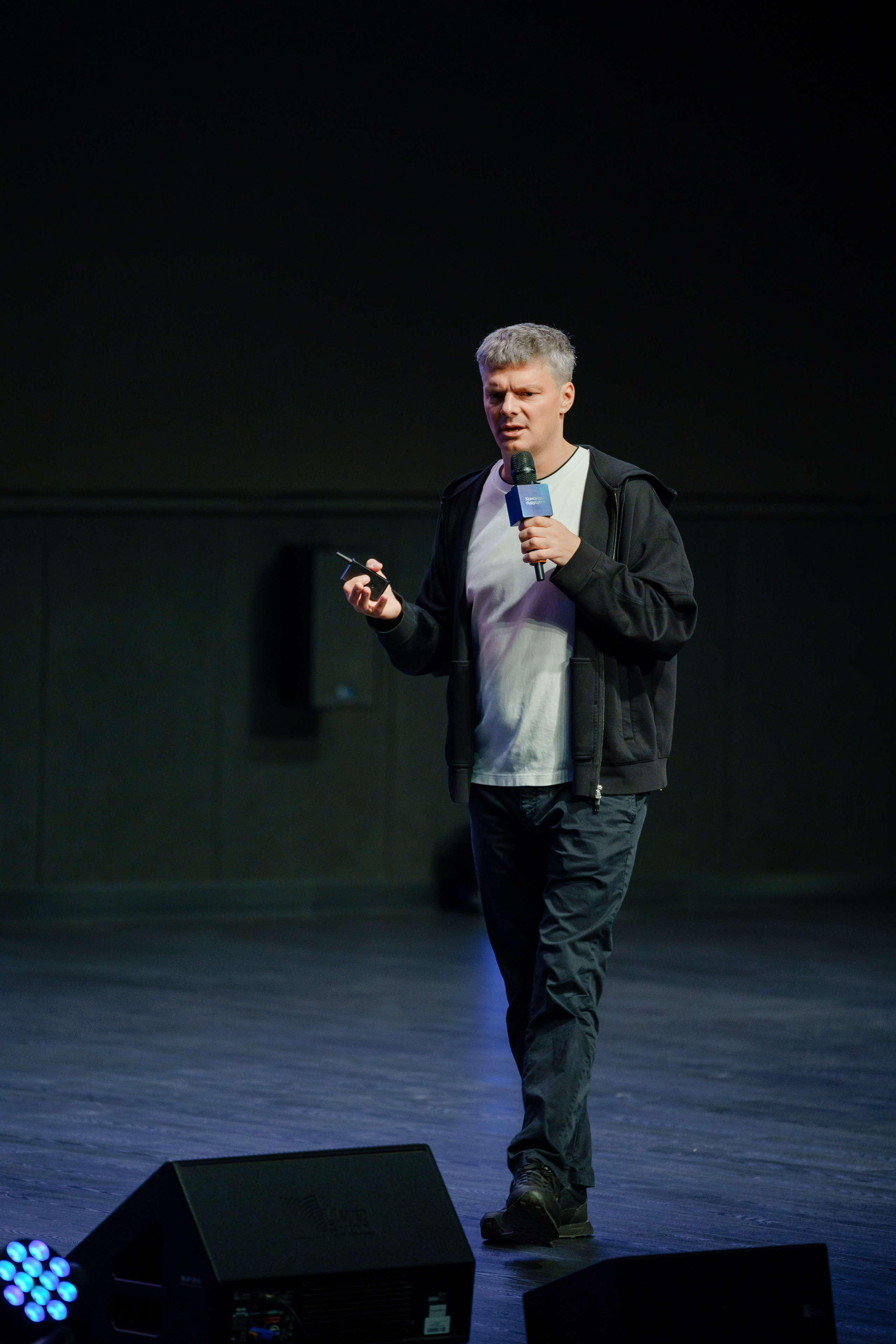 Репортажный фотограф на конференцию в Москве. Репортажный фотограф в Москве Саша Дружинина