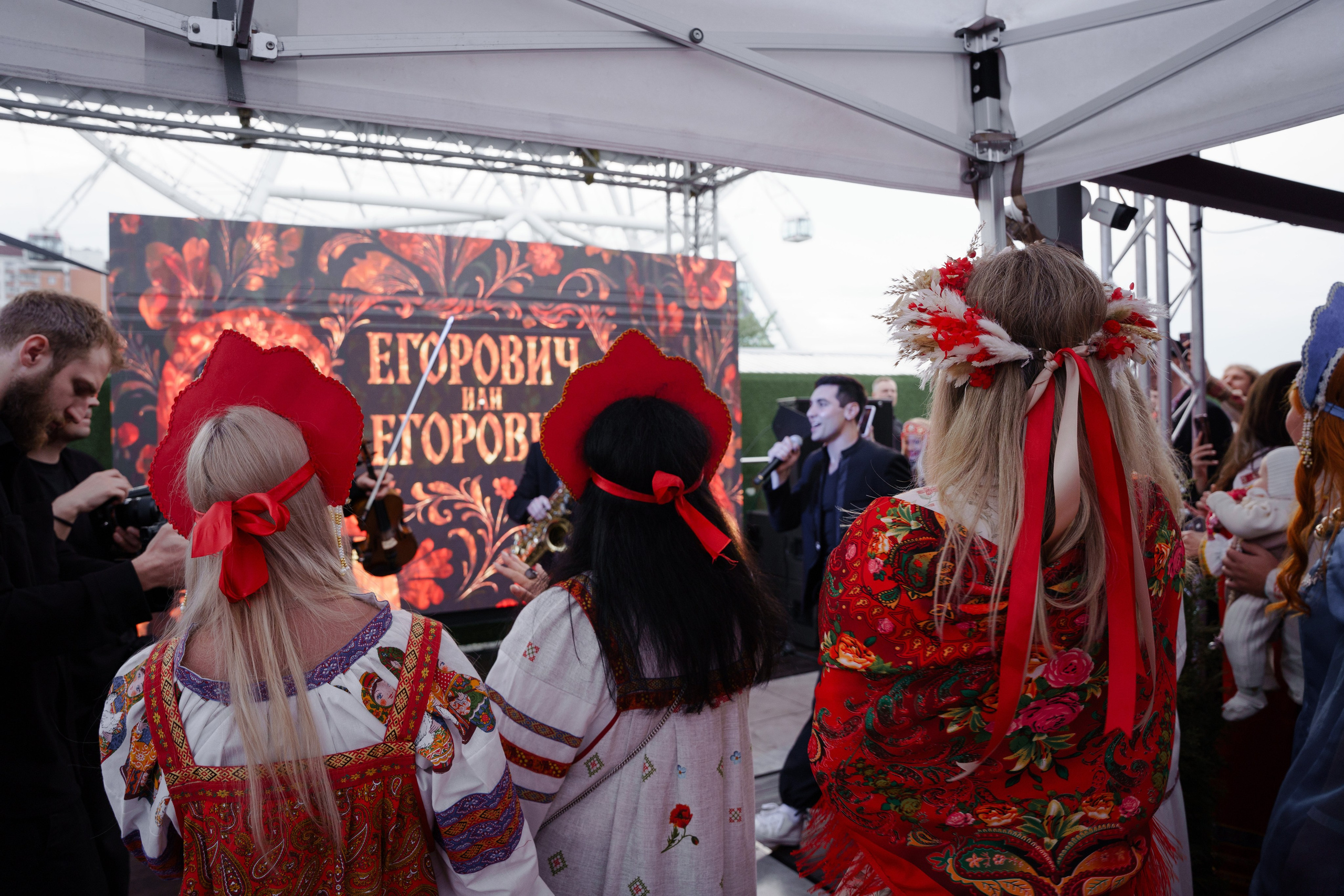 Гендер пати в славянском стиле. Репортажный фотограф в Москве Саша Дружинина