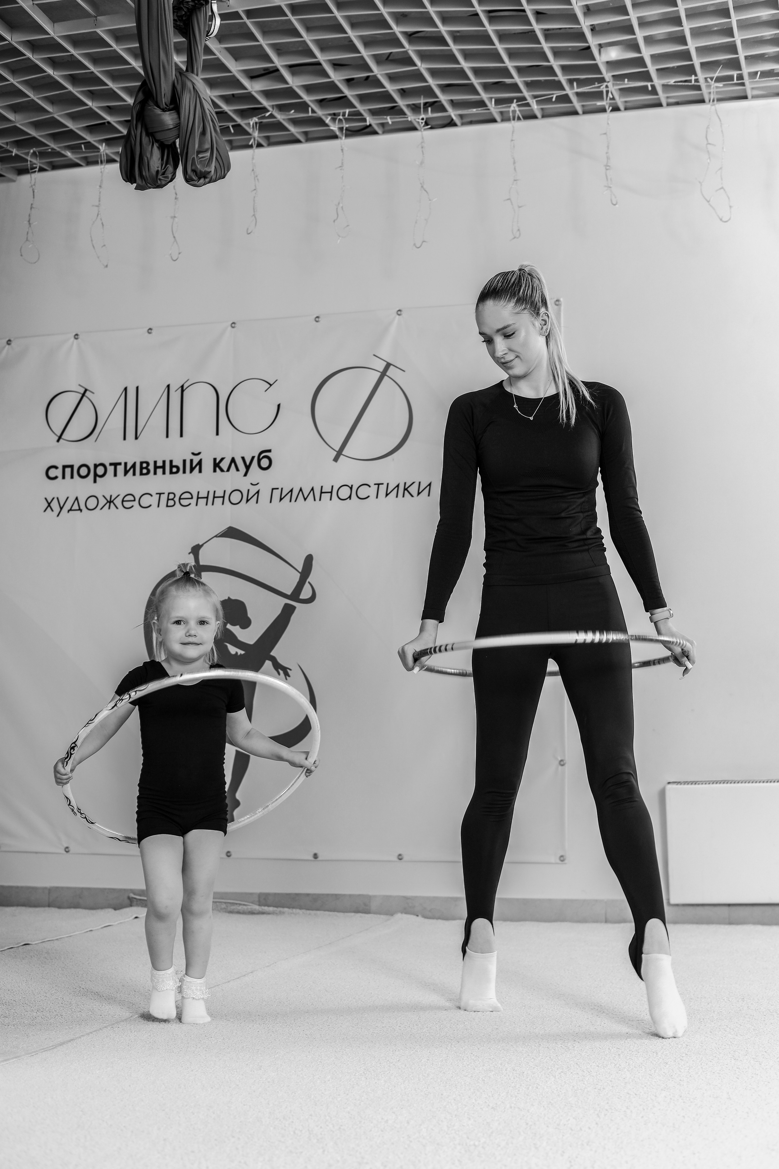 Открытый урок гимнастика. Фотограф Надршина Лилия