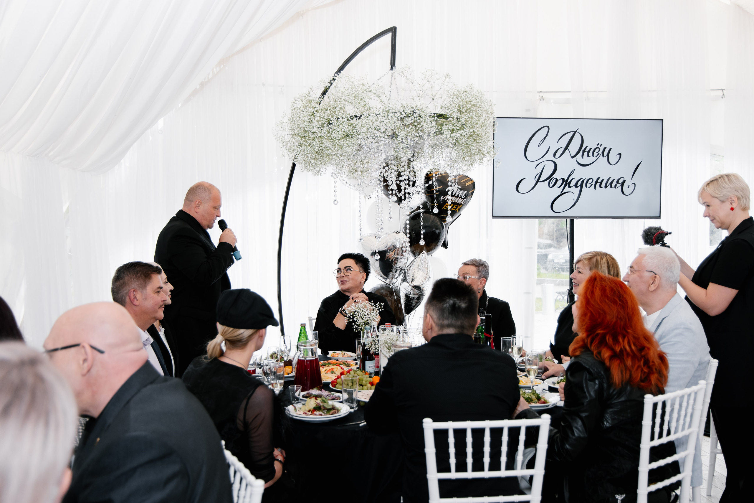 День рождения. Мария Овечкина