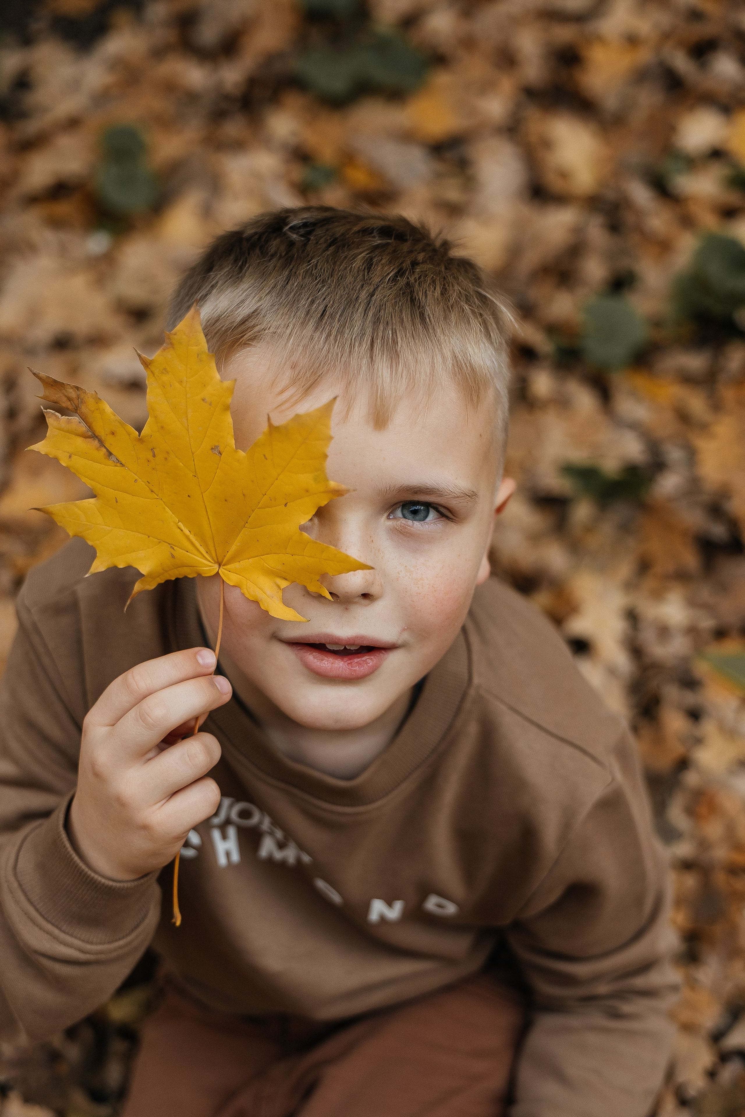 Марина, Федя и Степан