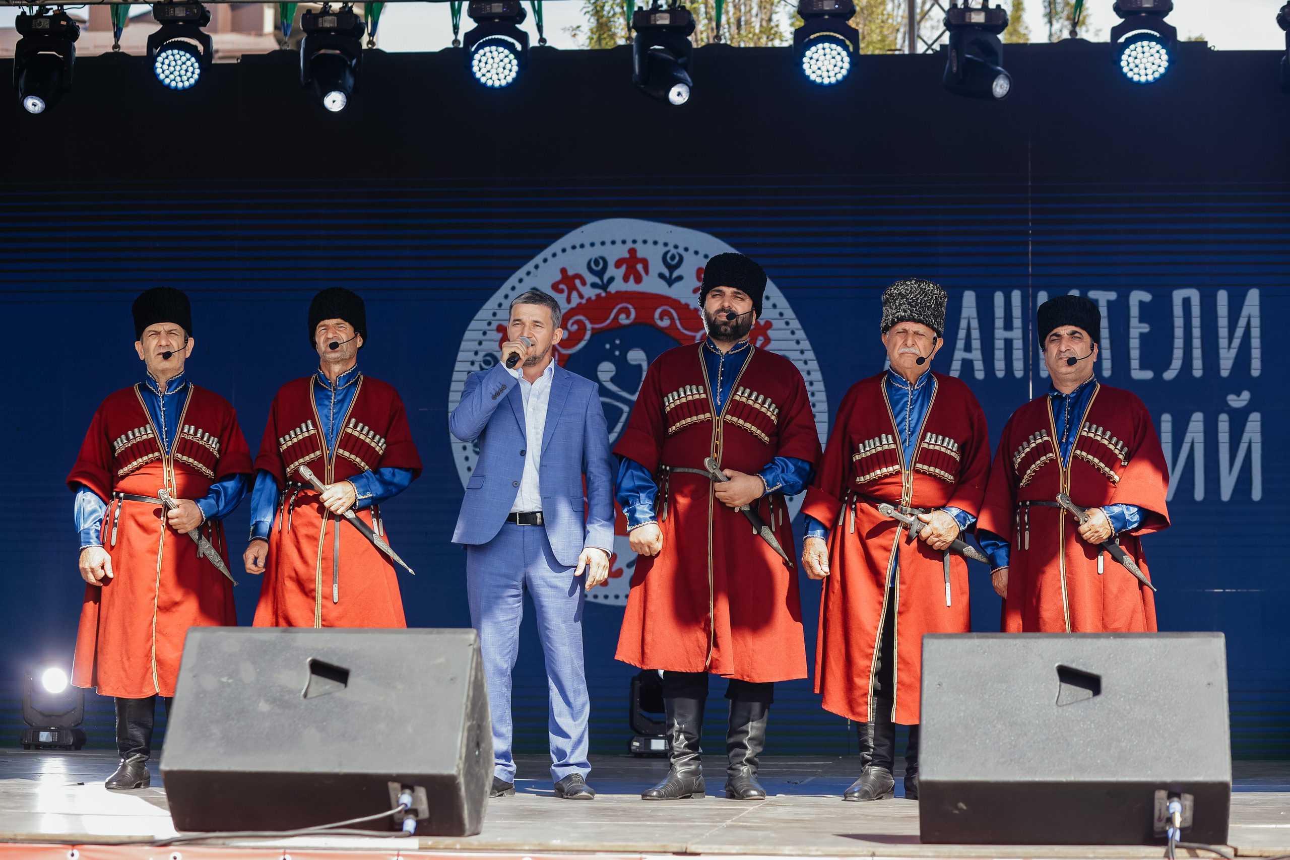 Форум Традиций. Omar Shapiev