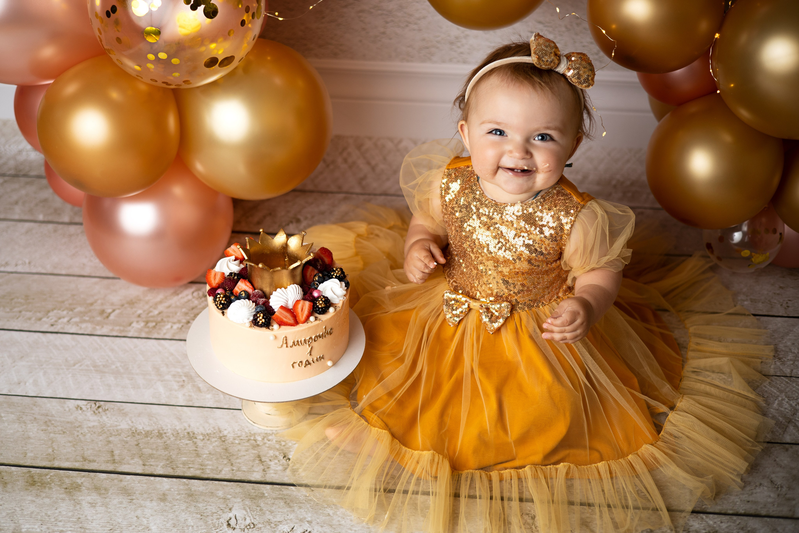 Первый годик. Фотограф новорожденных в Москве и Московской области Татьяна Ермакова