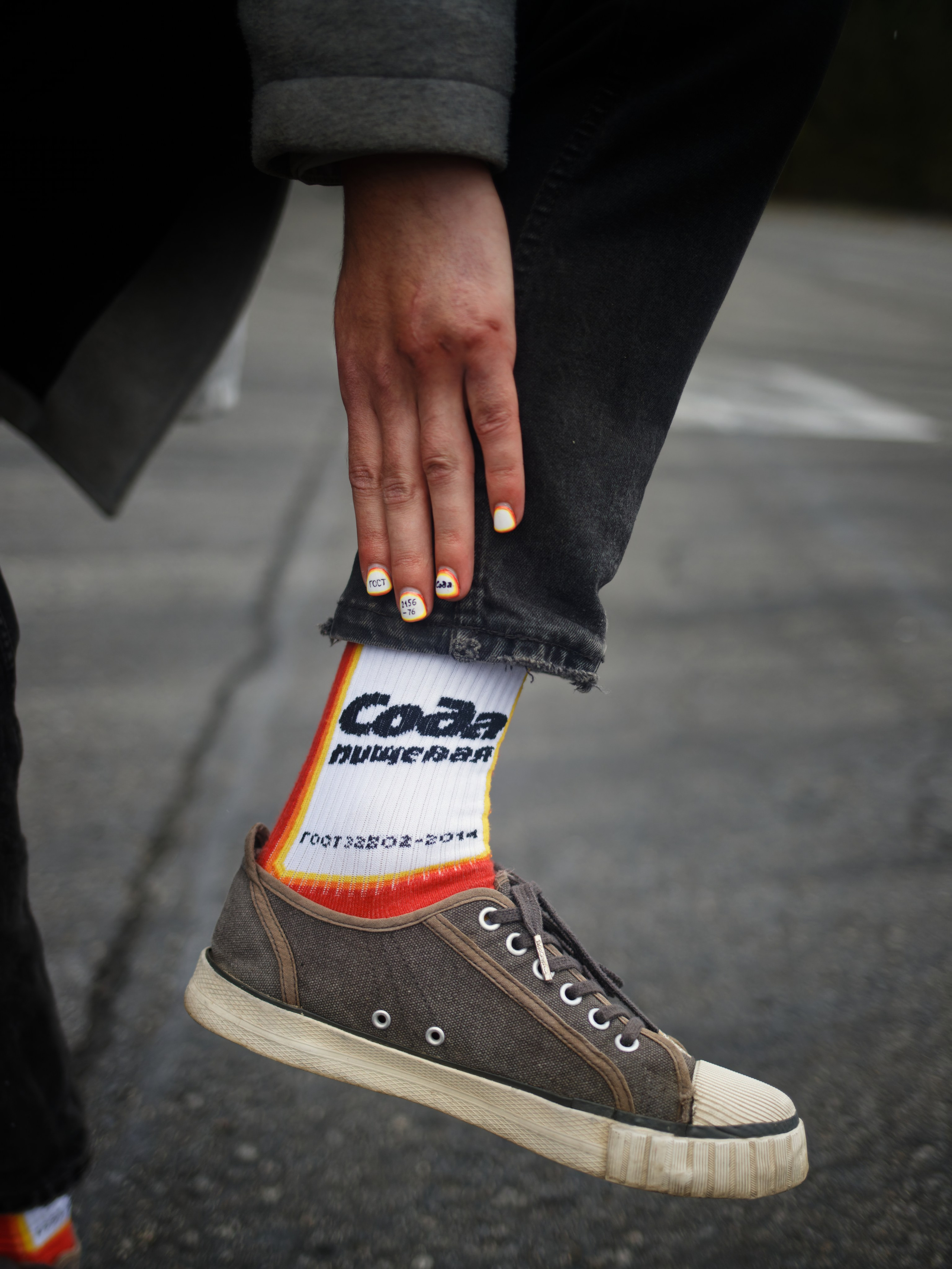 Enjoy x ESM 21.09.24. IN STREET WE TRUST