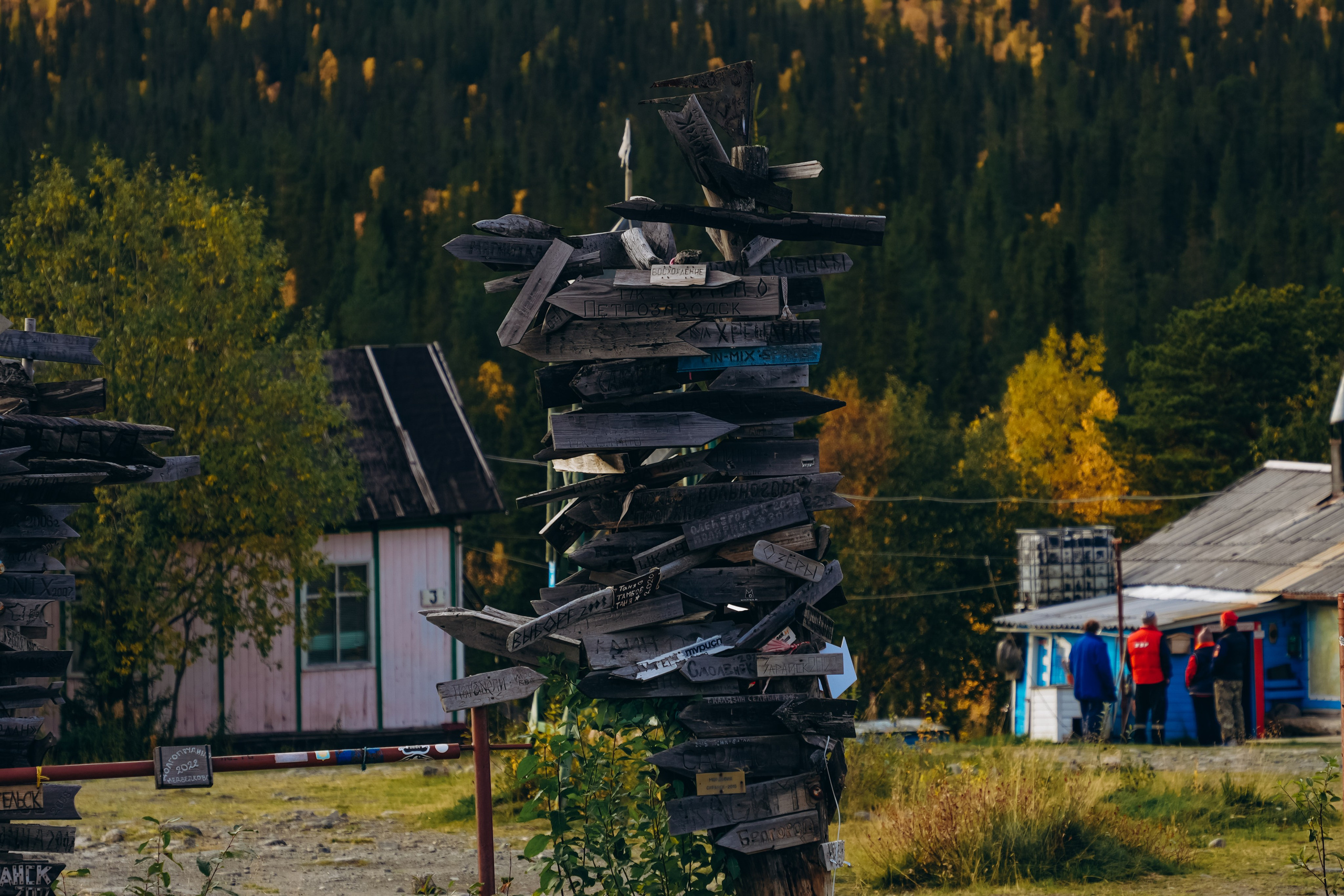 СЕВЕР. Event фотограф Степанова Александра
