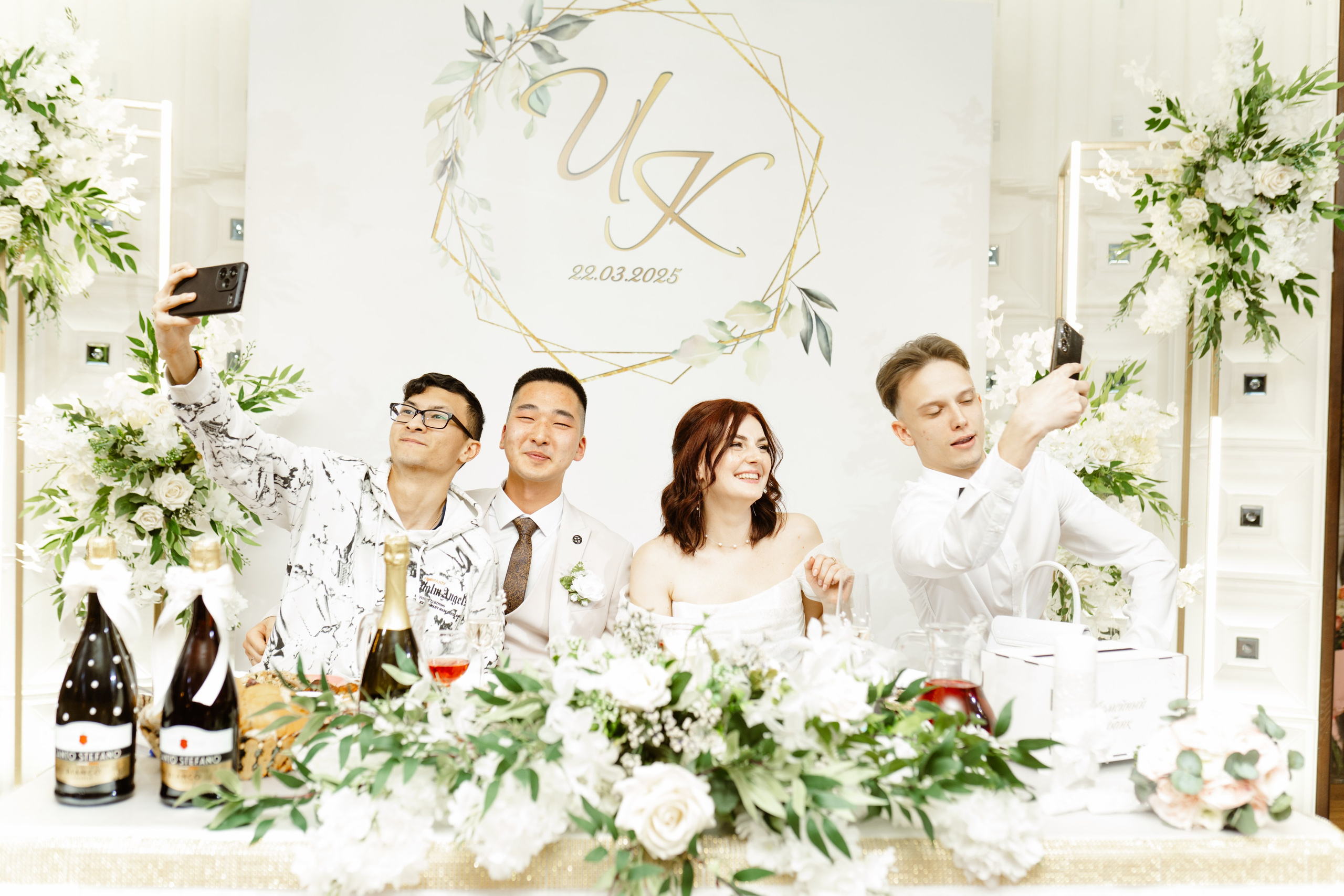 Свадьба | Илья Ксения — 2025