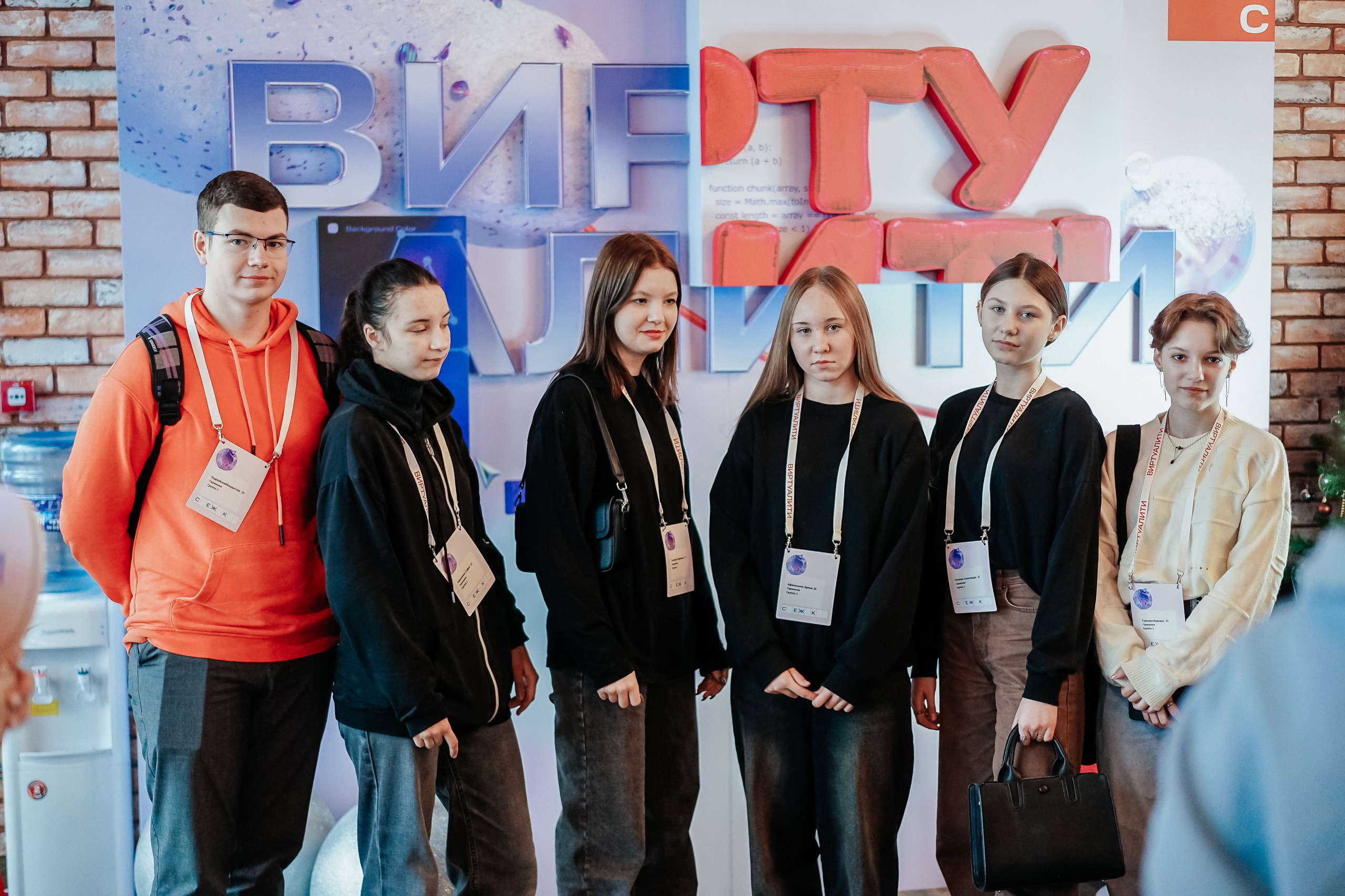 ВИРТУАЛИТИ | Смоленск. Фотограф и видеограф Смоленск | Студия Цезарь