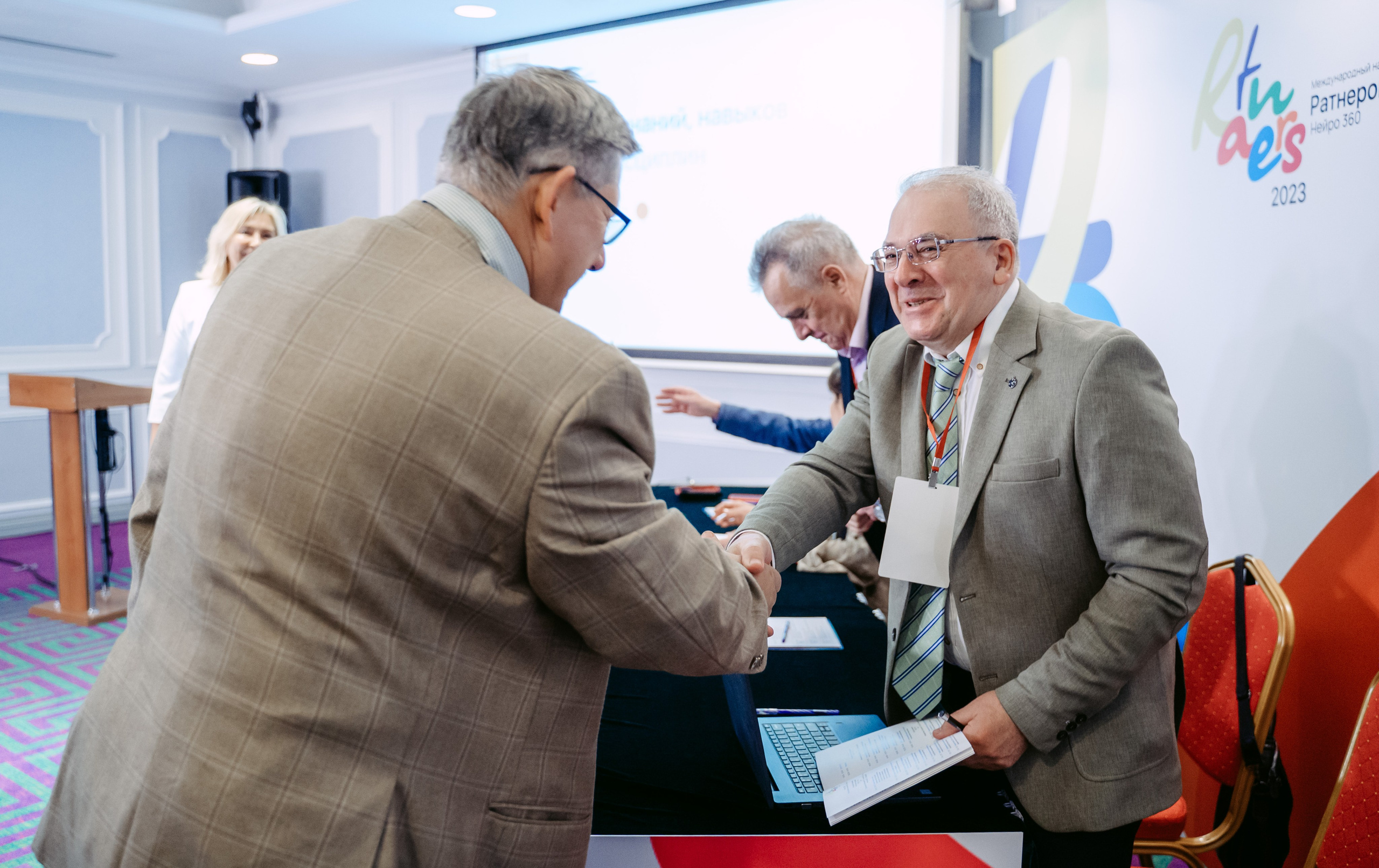 Ратнеровские чтения / 2023. Саша Копылов, фотограф в Казани