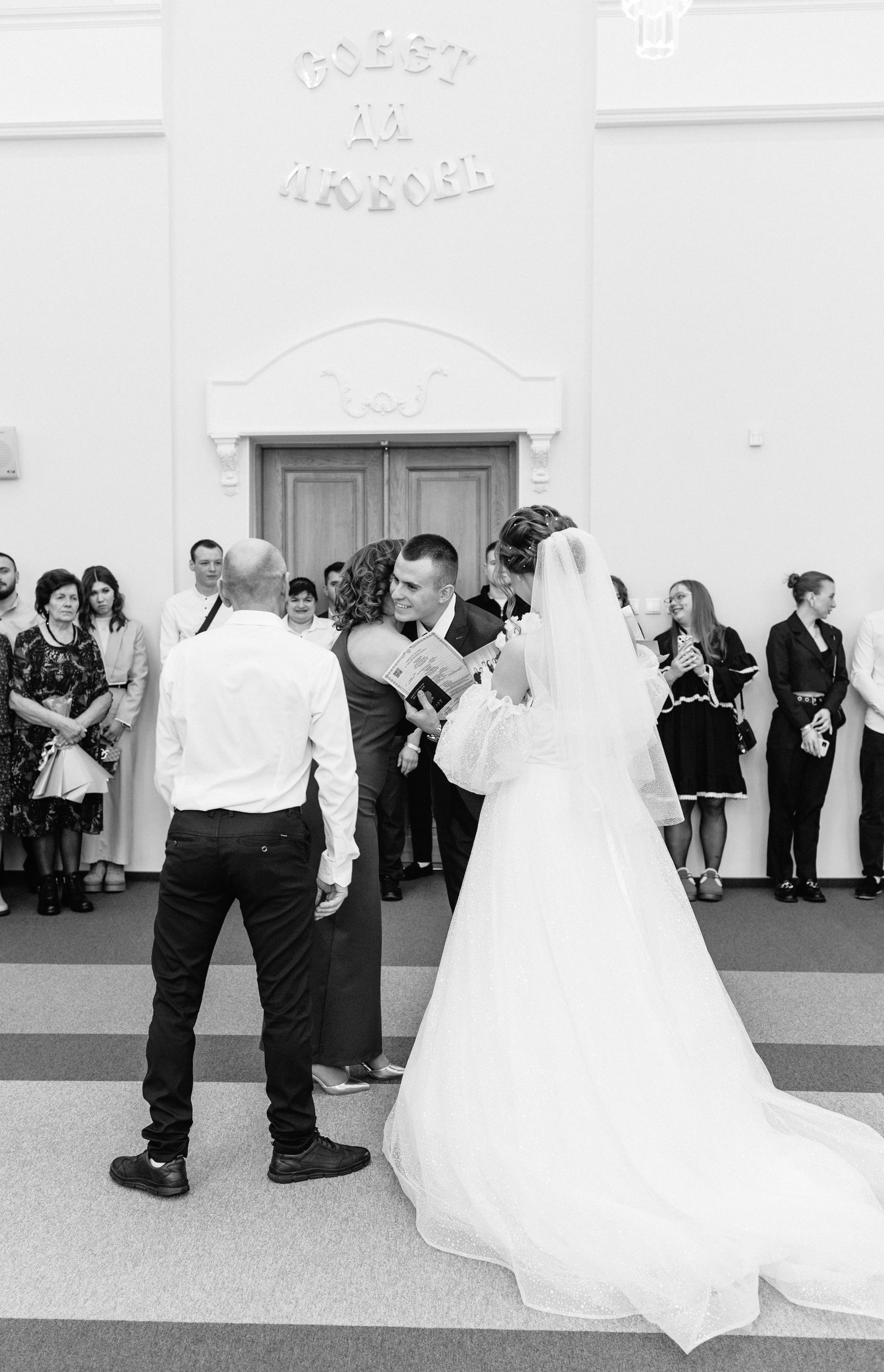 Елена и Данил. ФОТОГРАФ ~ Виктория Ивченко ~ Старый Оскол