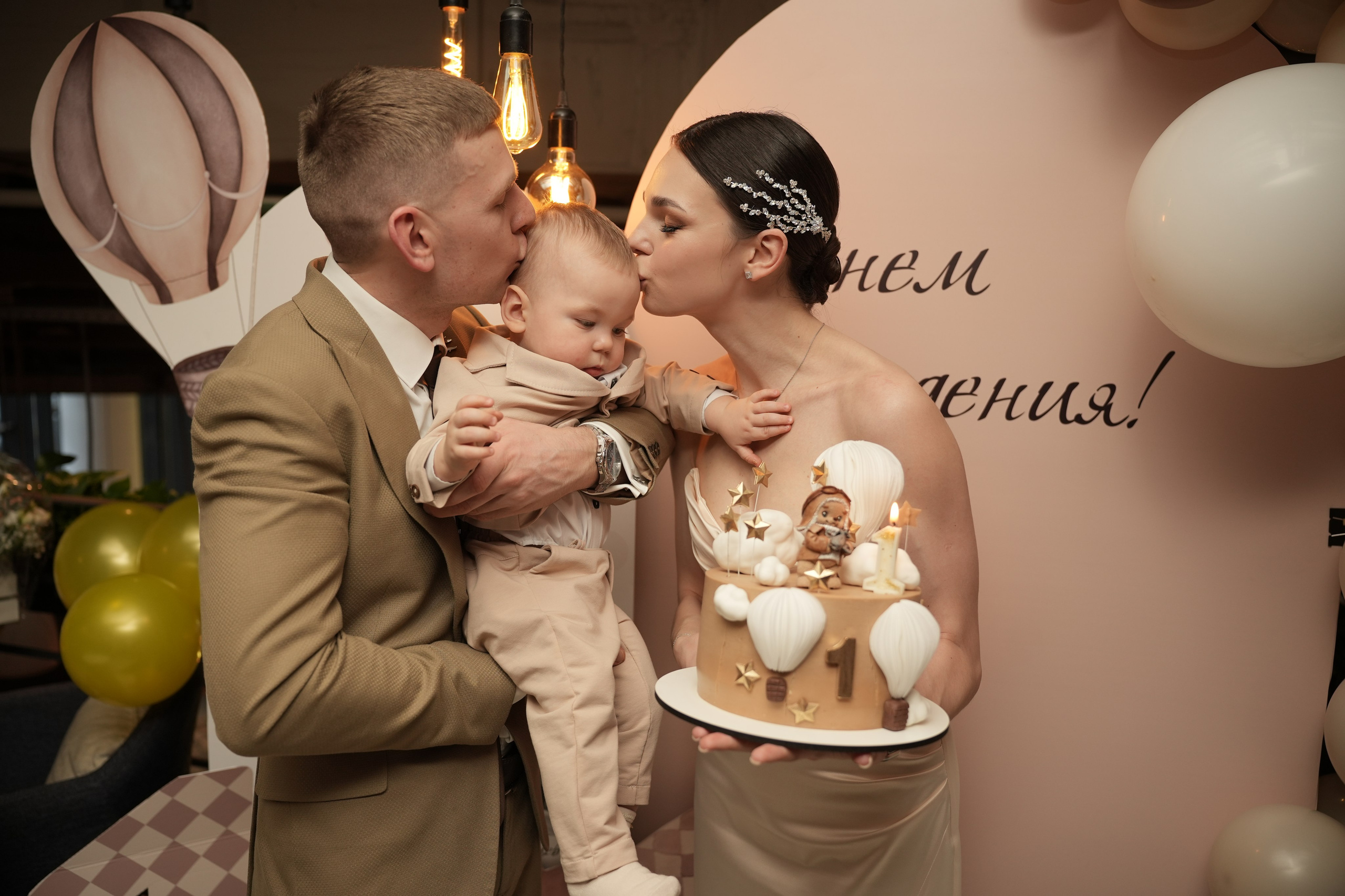 Миша 1 годик. Свадебный и семейный видеограф в Москве Гера Филатов