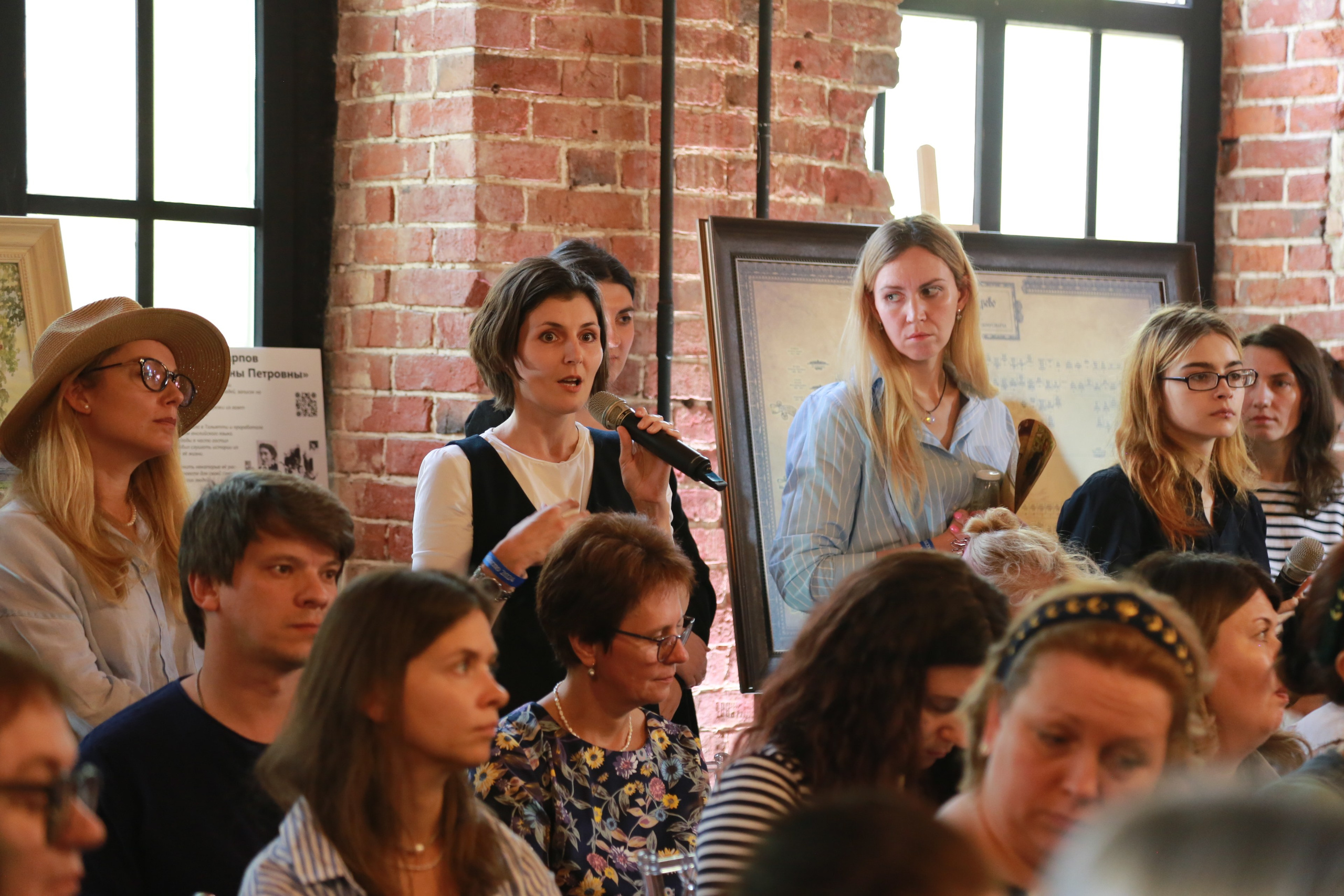 КОРНИ — форум. Профессиональный фотограф Надежда Антонова