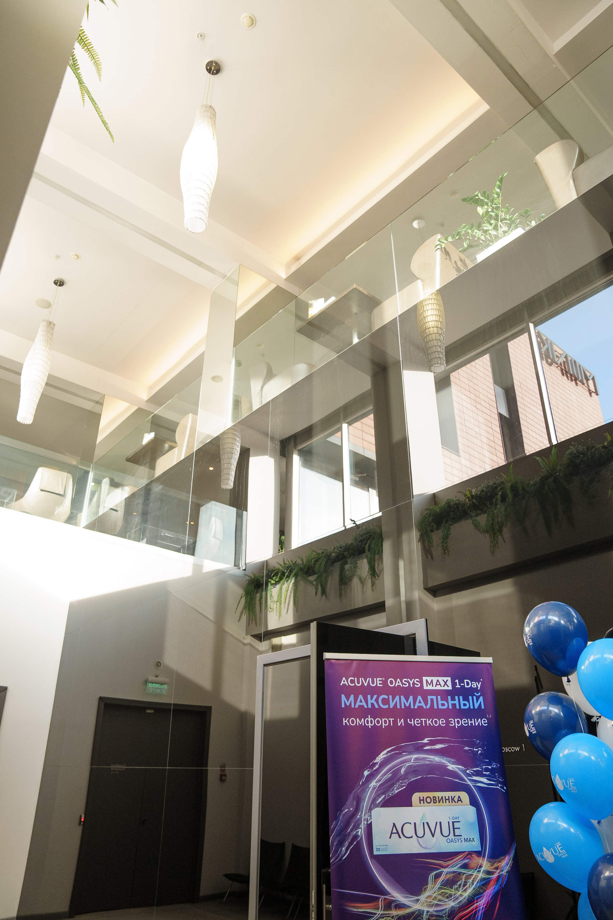 Репортаж с конференции ACUVUE. Саша Потапкин Фотограф. Сочи, Екатеринбург, Москва