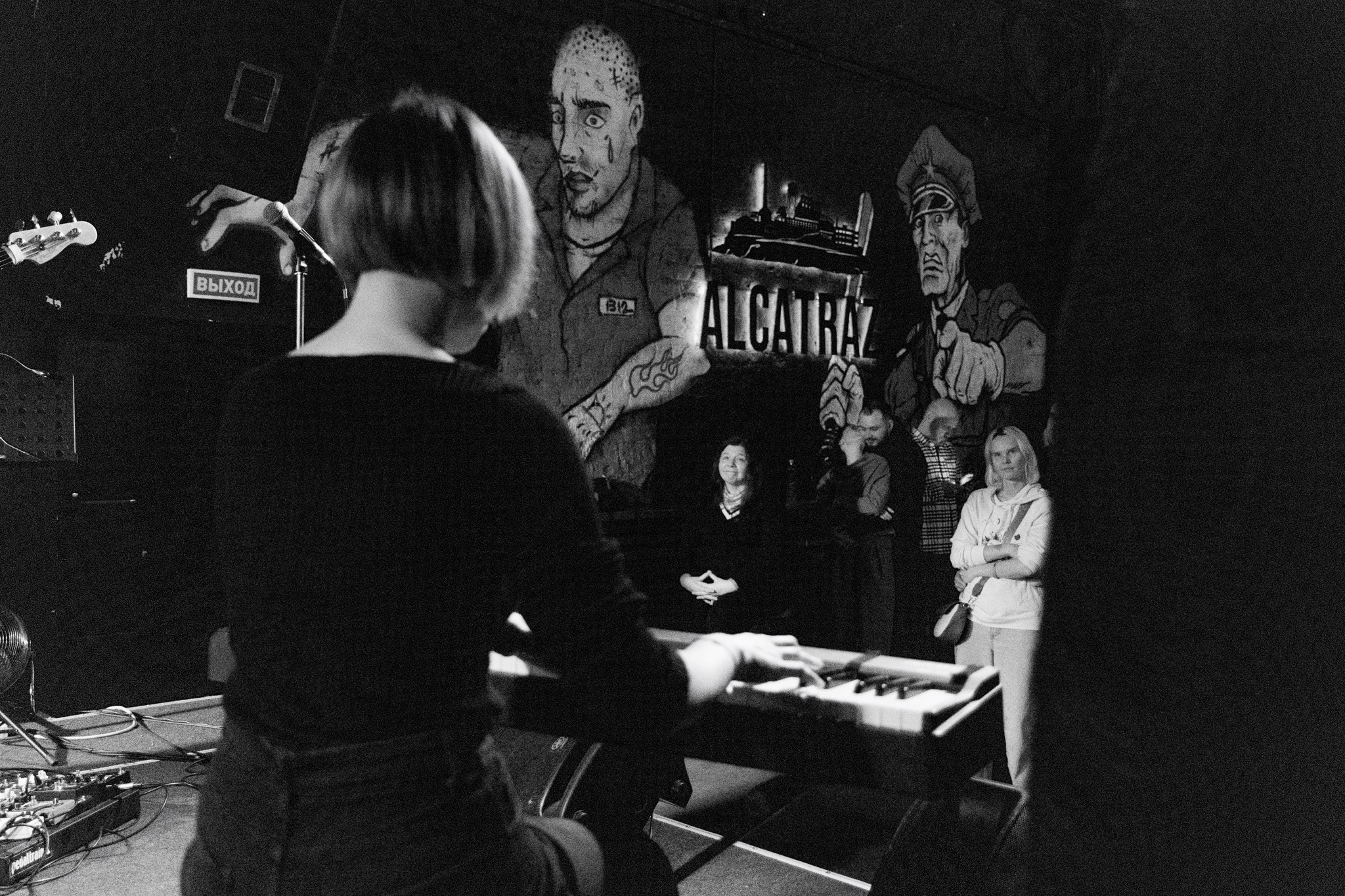 Морегоре, Paraskeva, Parolibre, 18.01.26, Alcatraz