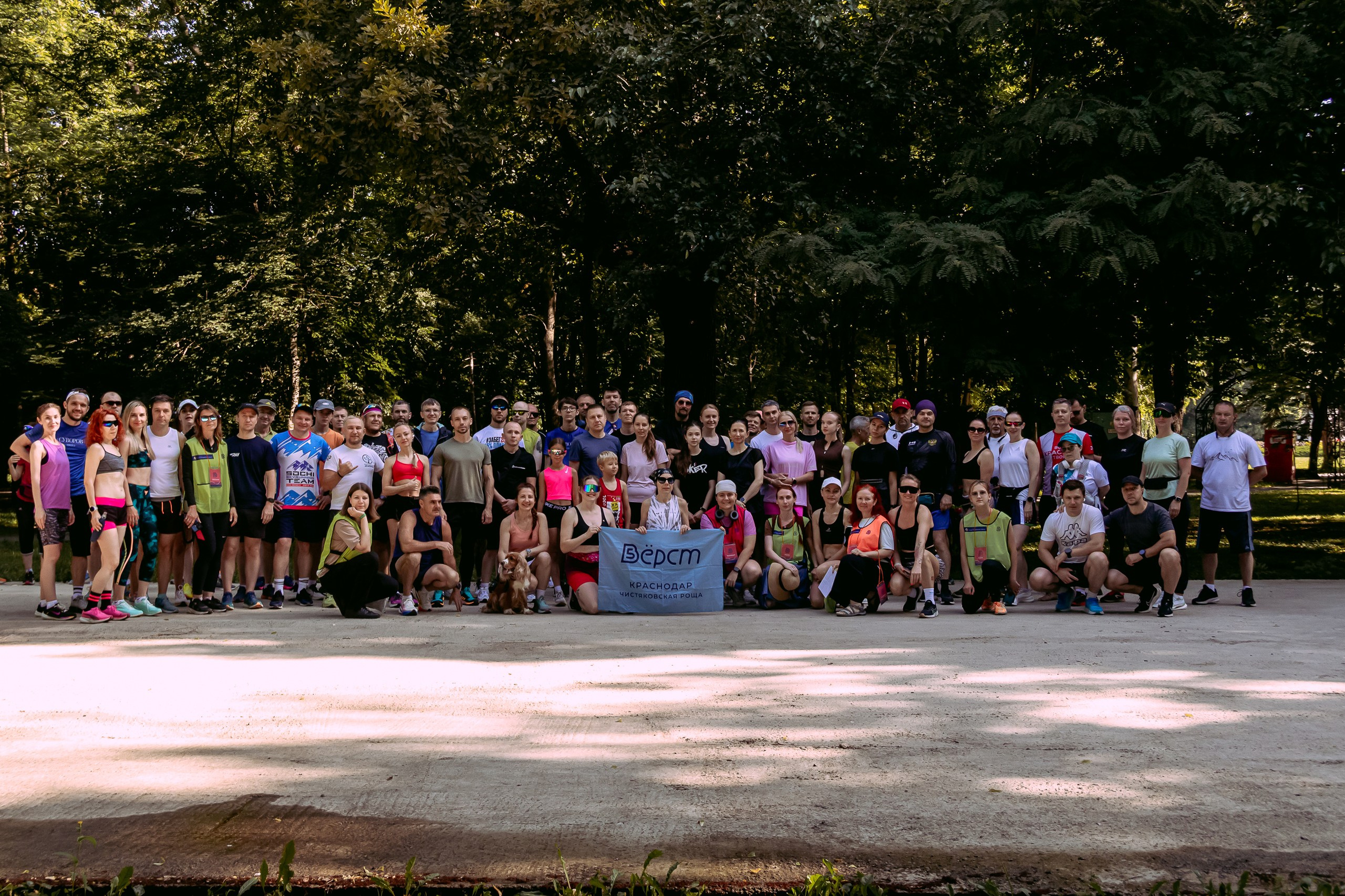 Забеги / 5 верст. Фотограф из Краснодара Андрей Тукан