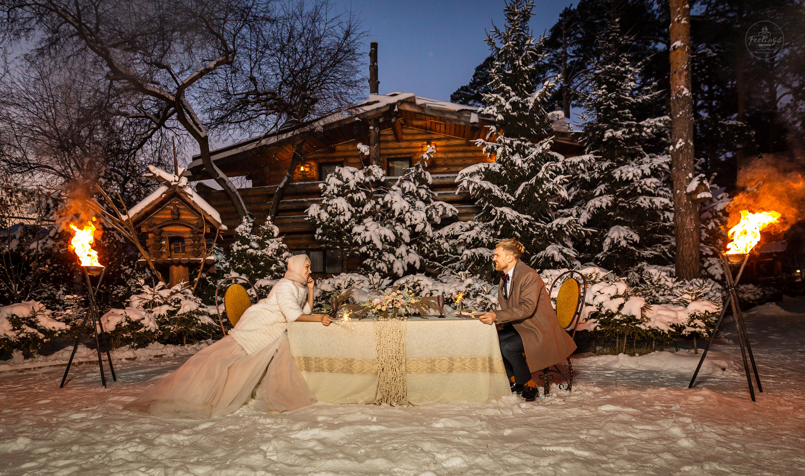 Элона и Евгений. Главная