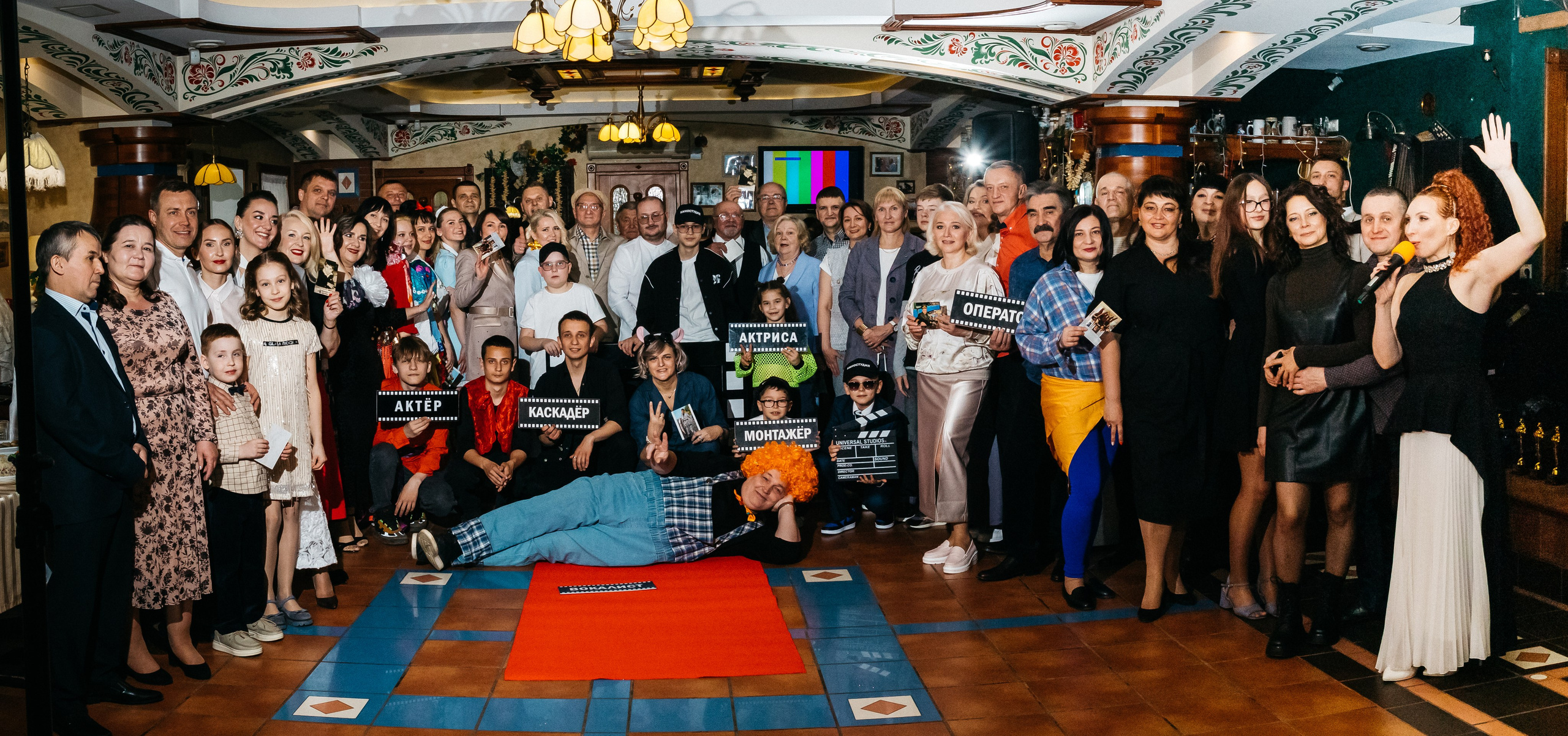 Юбилей Кирилл. Главная